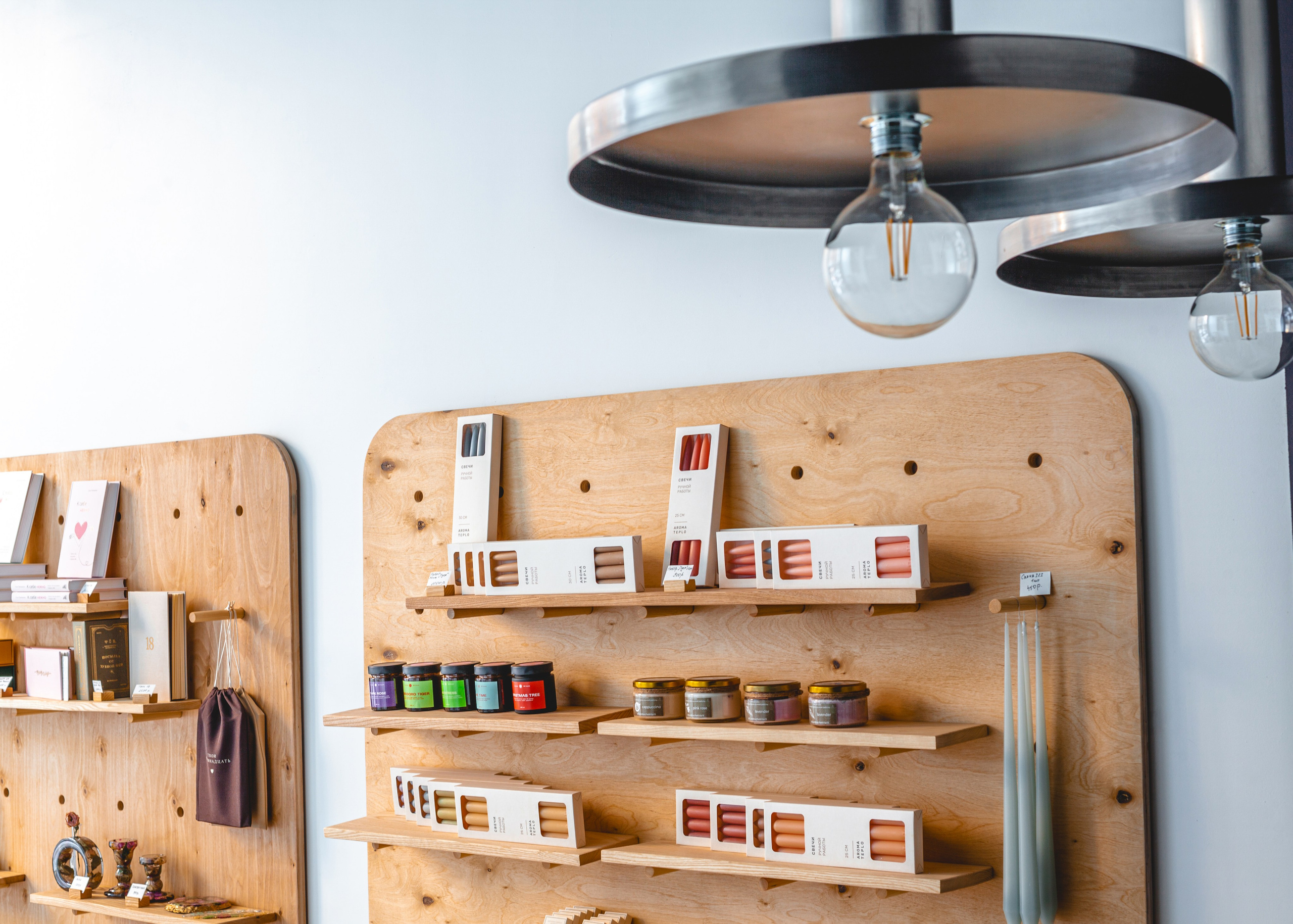 Корнер упаковки подарков Paper Yes Paper. Дизайнер интерьеров