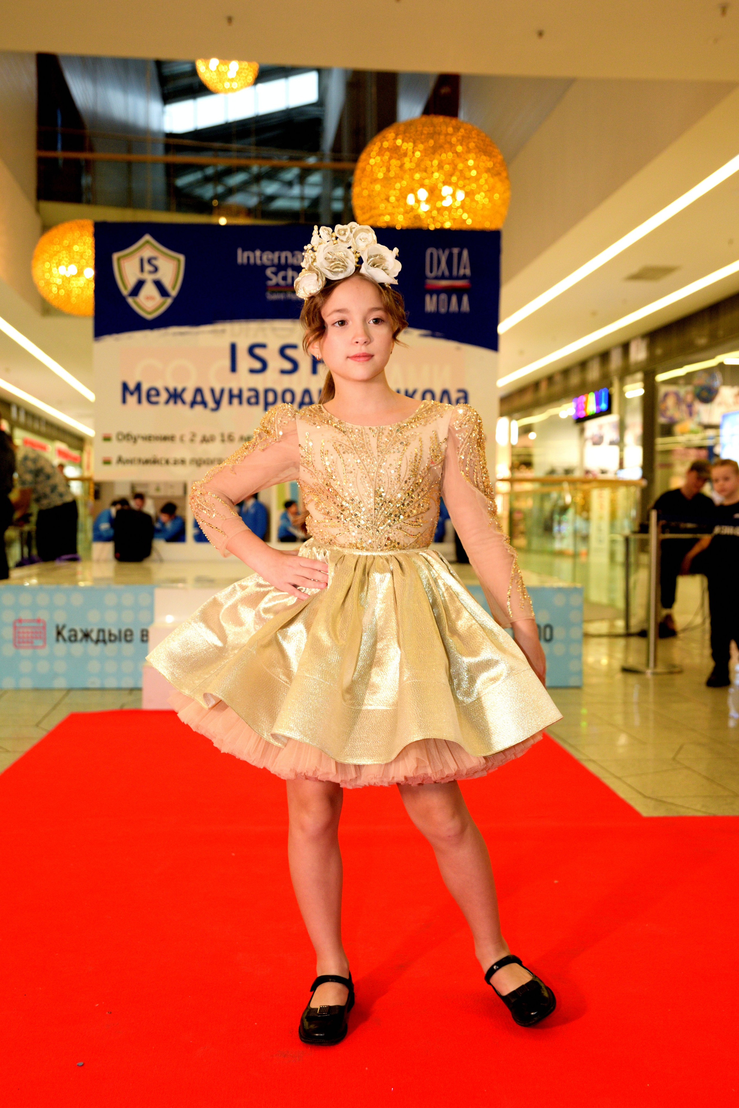 Kids Winter Party. Портретный фотограф Санкт-Петербург Владимир Веселов