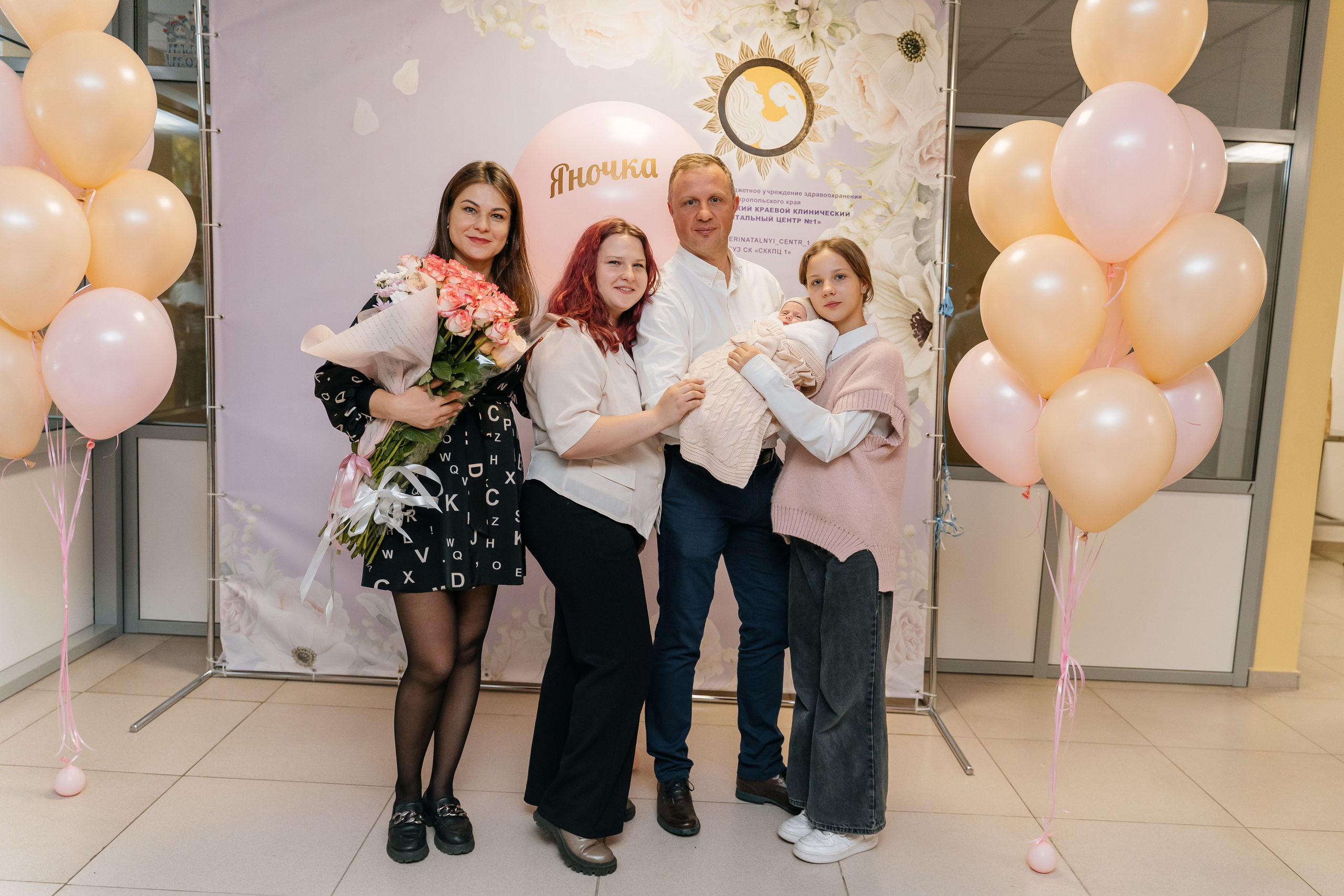 Выписка. Фотограф Ларионова Надежда|Ставрополь