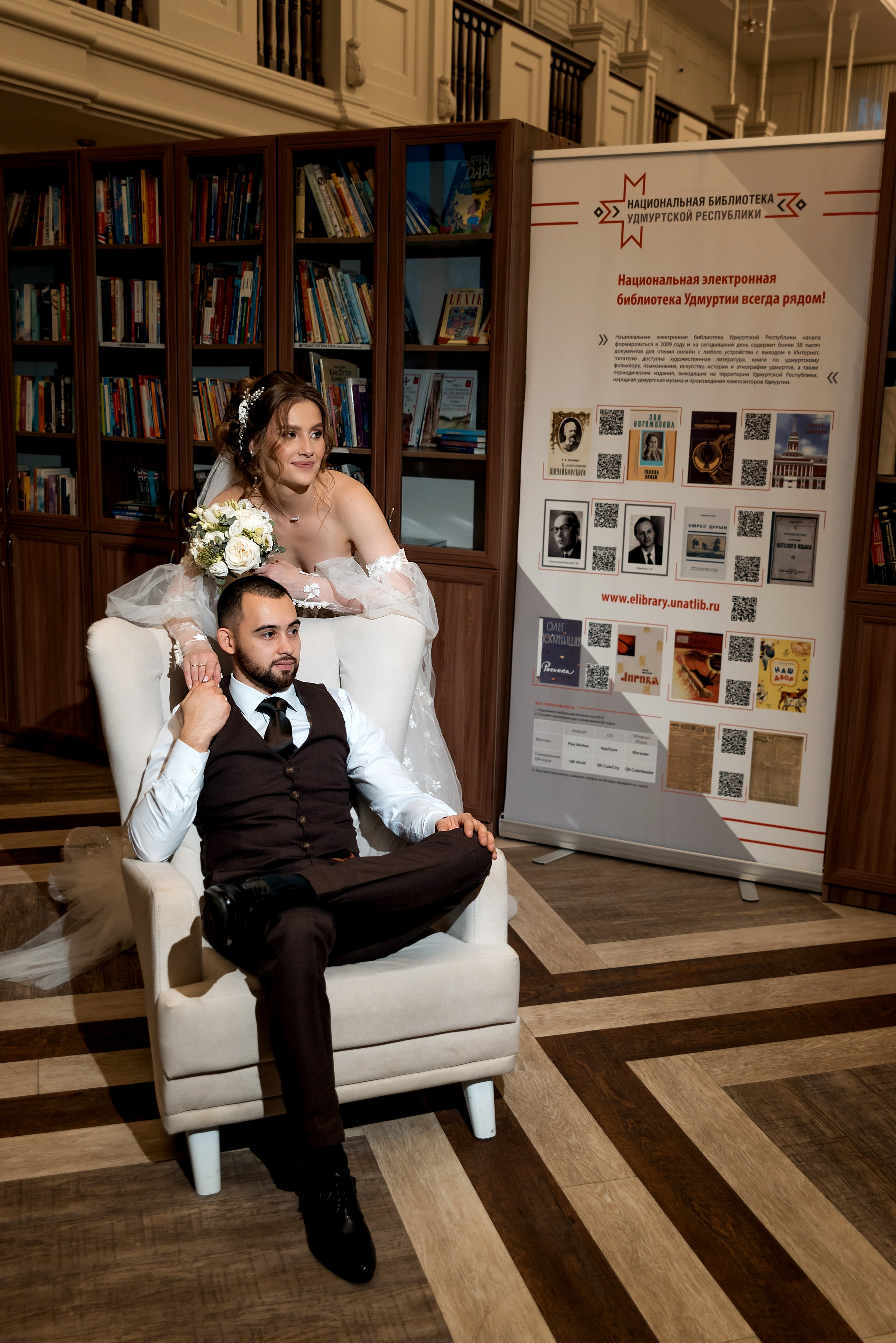 Wedding november vibe. Свадебный и семейный фотограф в Ижевске Романова Ольга