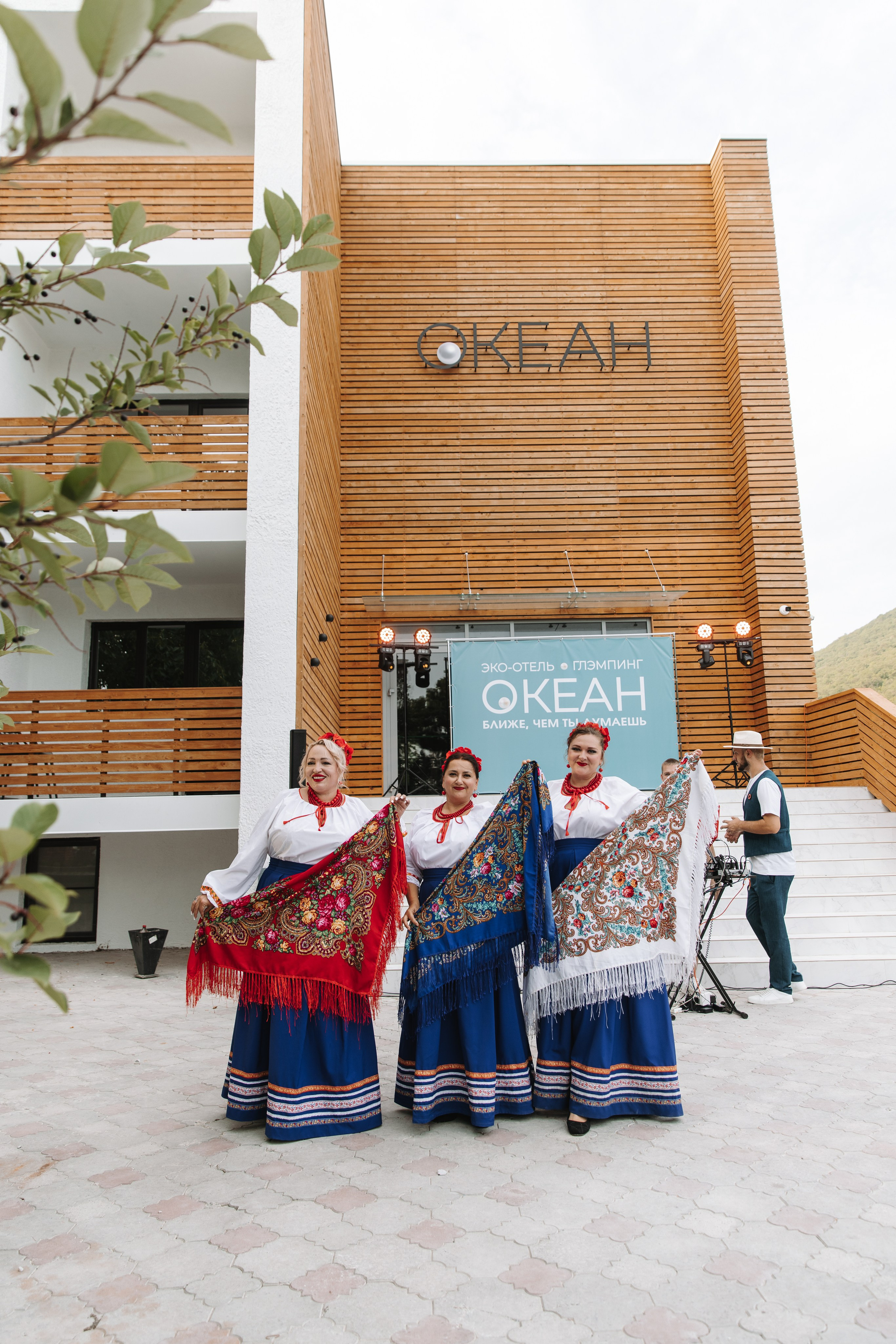 Ocean Hotel. Фотограф на Юге России