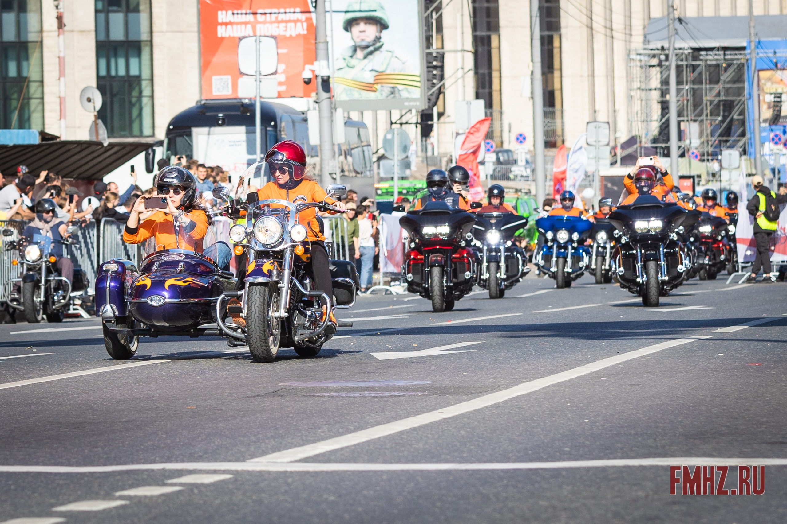 Закрытие Мотосезона 2023 на проспекте Академика Сахарова. Фотограф Владимир Охрименко
