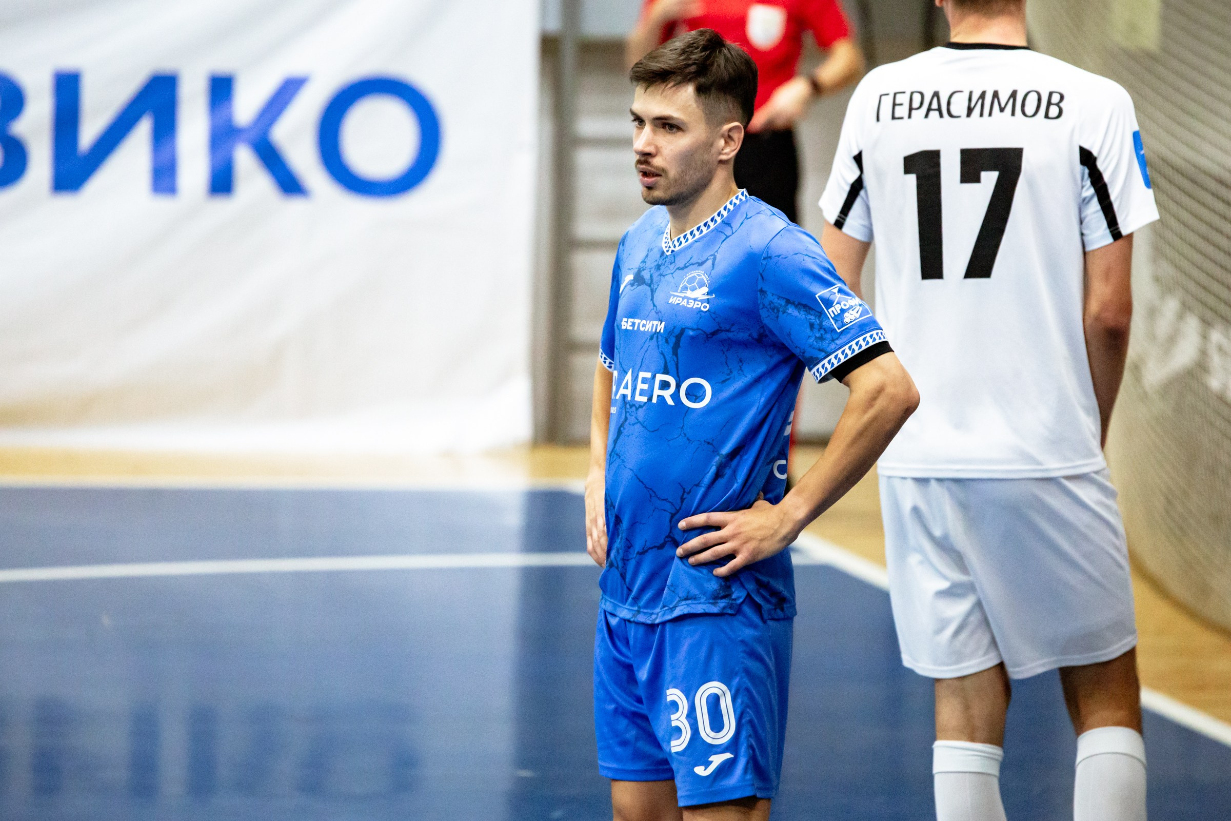 БЕТСИТИ Суперлига по футзалу | ИрАэро — Синара | 11.10.25. Фотограф в Иркутске Евгения Айвазова