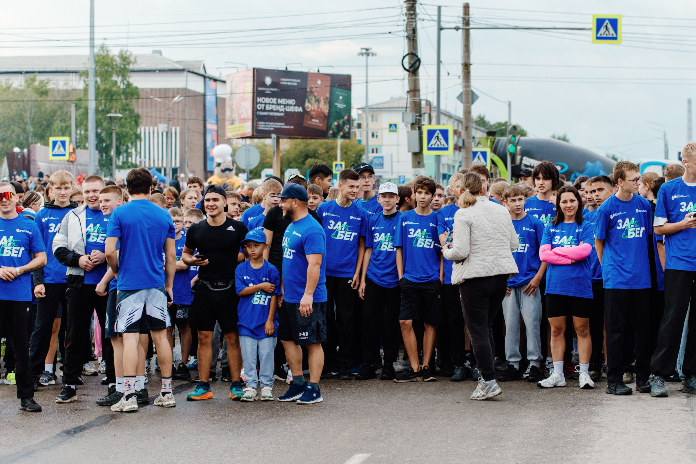День города Усолье-Сибирское 2025. Фотограф в Иркутске Евгения Айвазова