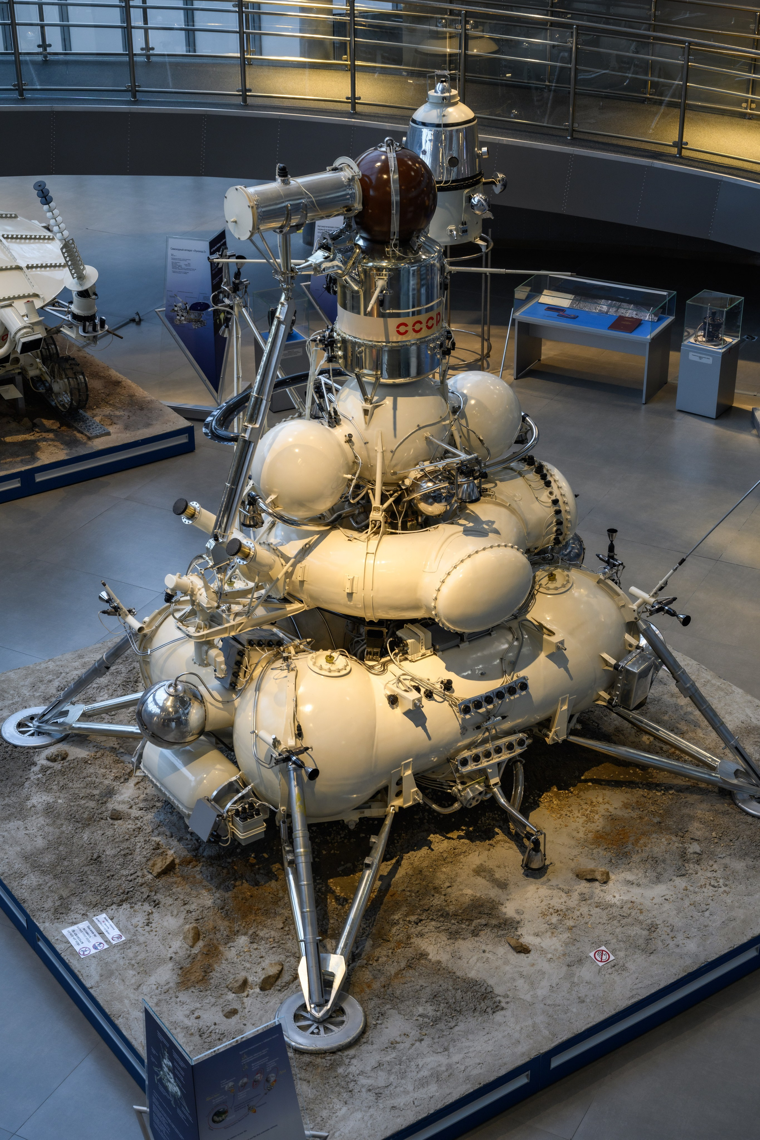 Государственный музей истории космонавтики имени К. Э. Циолковского. Пейзажный фотограф Сергей Пестерев. Фото природы