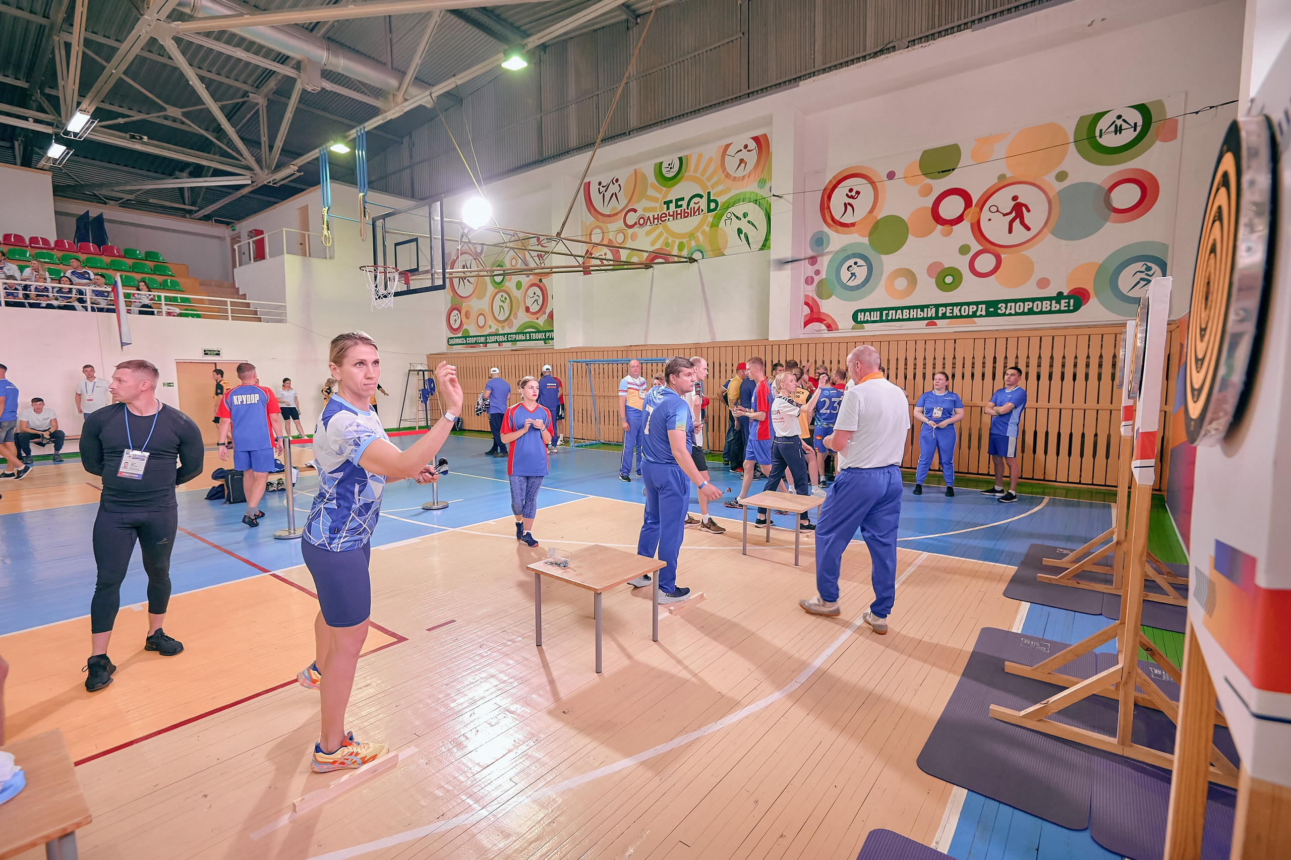 Портфолио репортажной фотосъёмки: спартакиада министерства Красноярского края. Фотограф Яковлев Роман — Красноярск