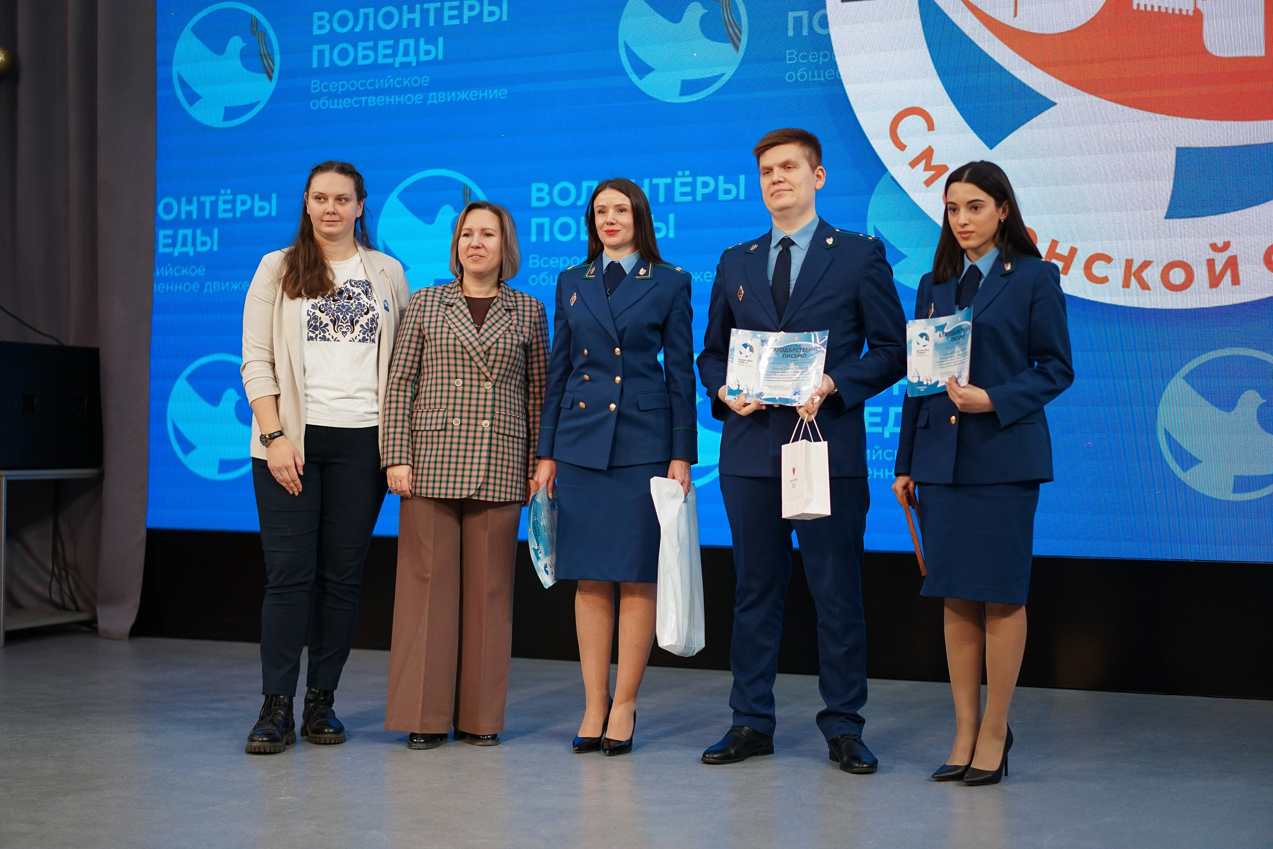 Волонтёры Победы | Итоги 2025 года. Фотограф и видеограф Смоленск | Студия Цезарь