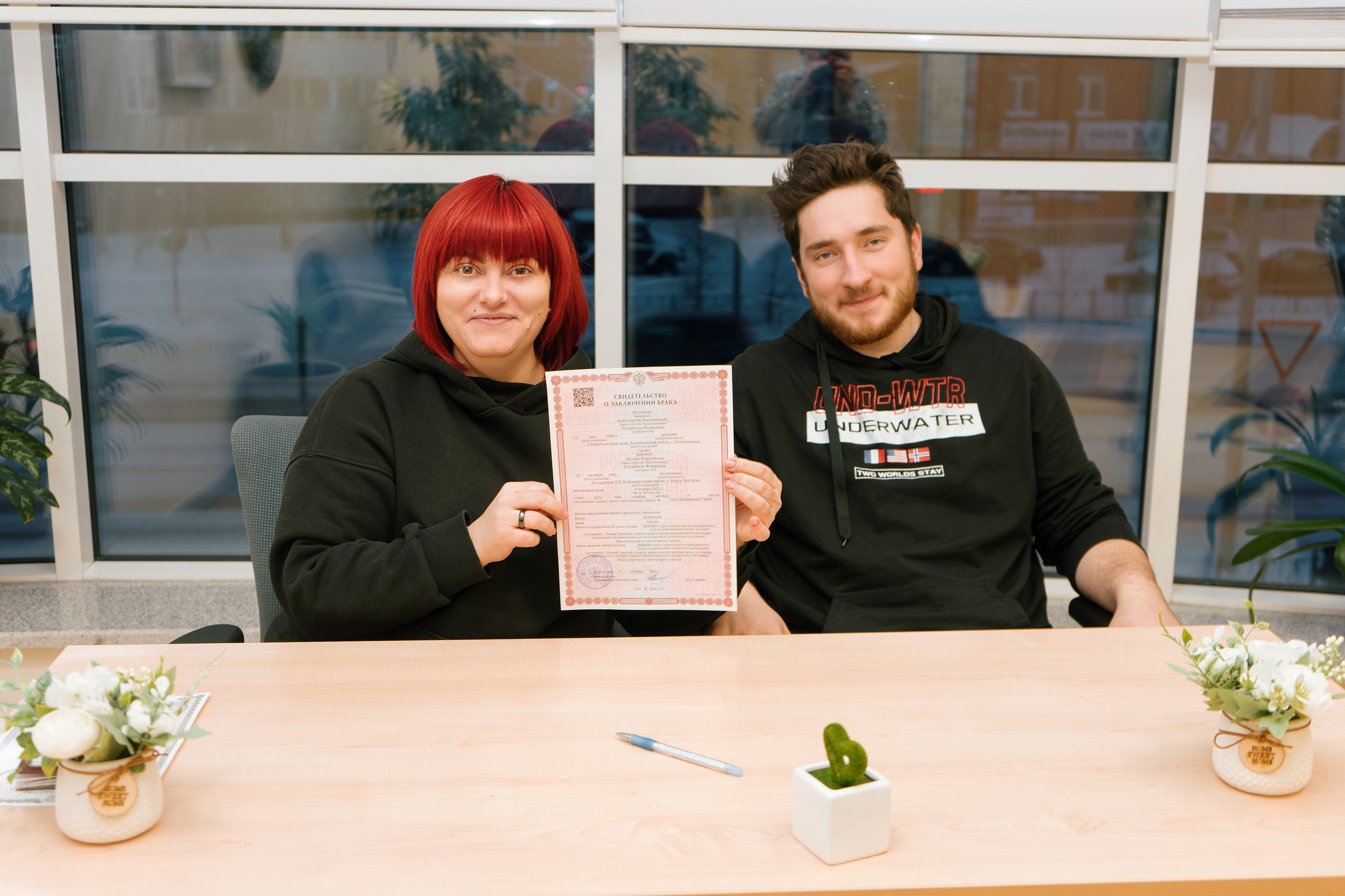 Оксана Свадьба. Семейный и детский фотограф в Новом Уренгое Анна Иванова