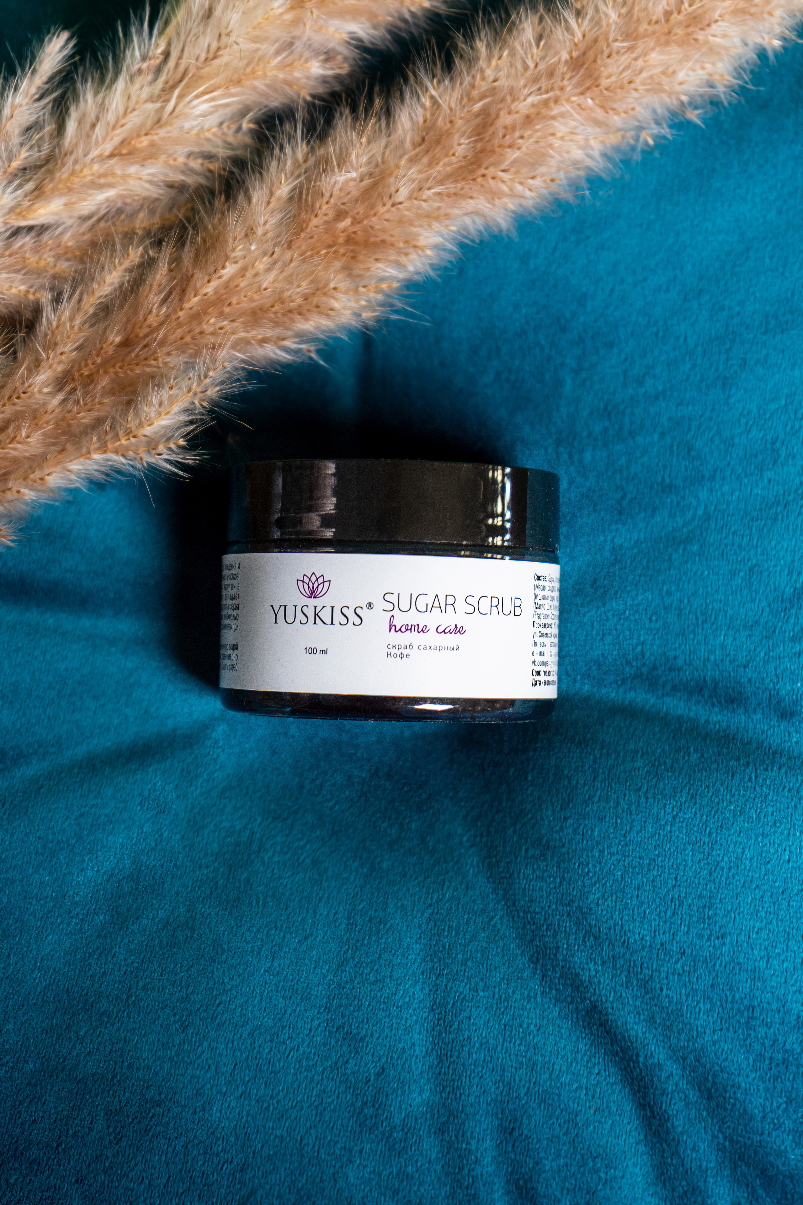 Контентная сьемка. Семейный и детский фотограф в Новом Уренгое Анна Иванова