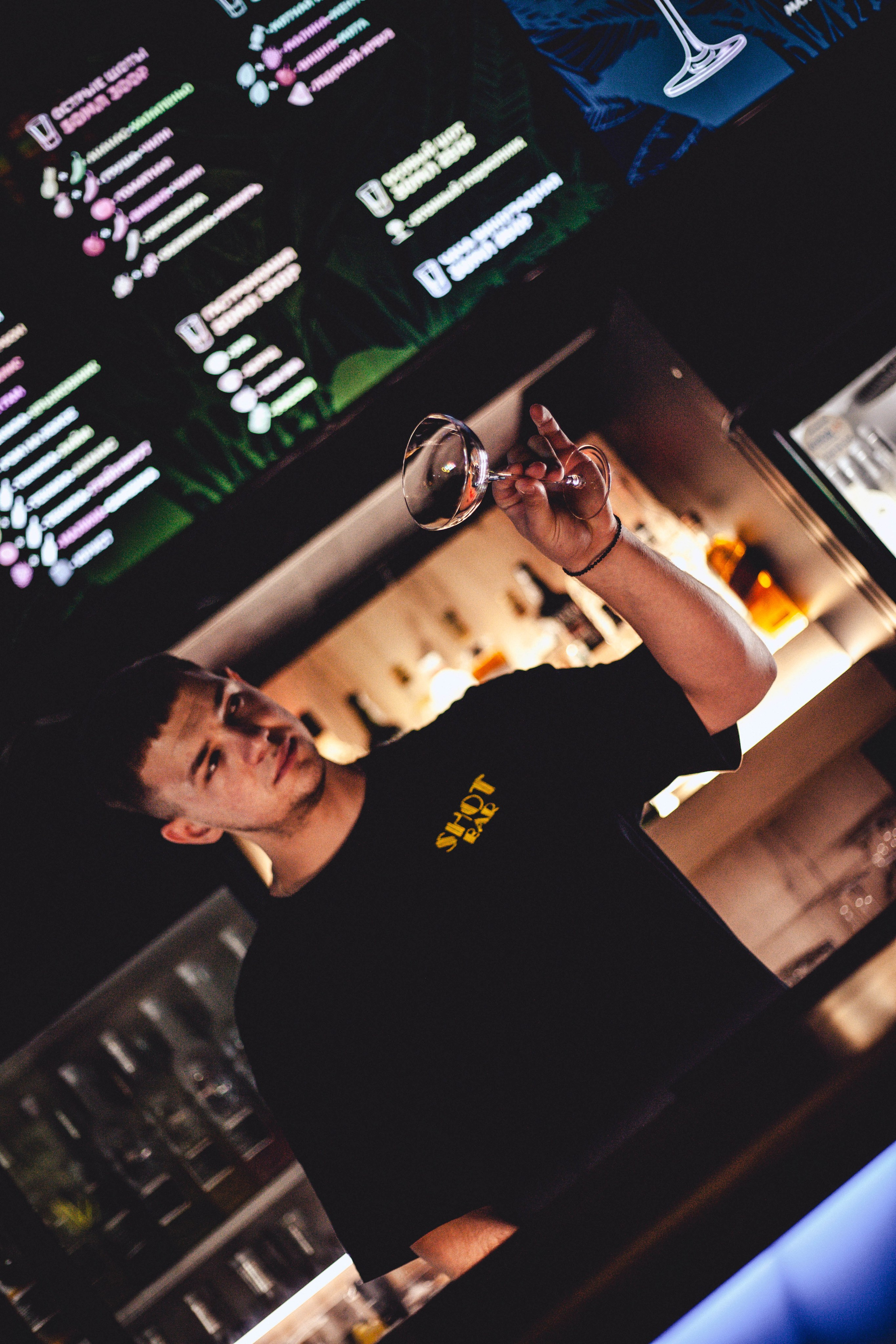 Шот Бар. Уличный фотограф Города N