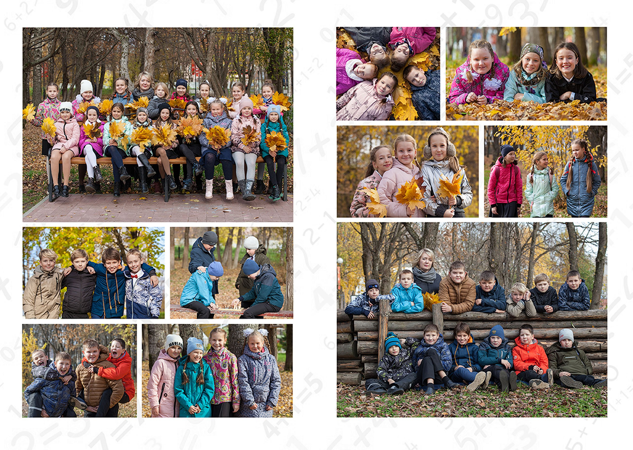 2021-22 ШК-35 4кл. «Компромисс»