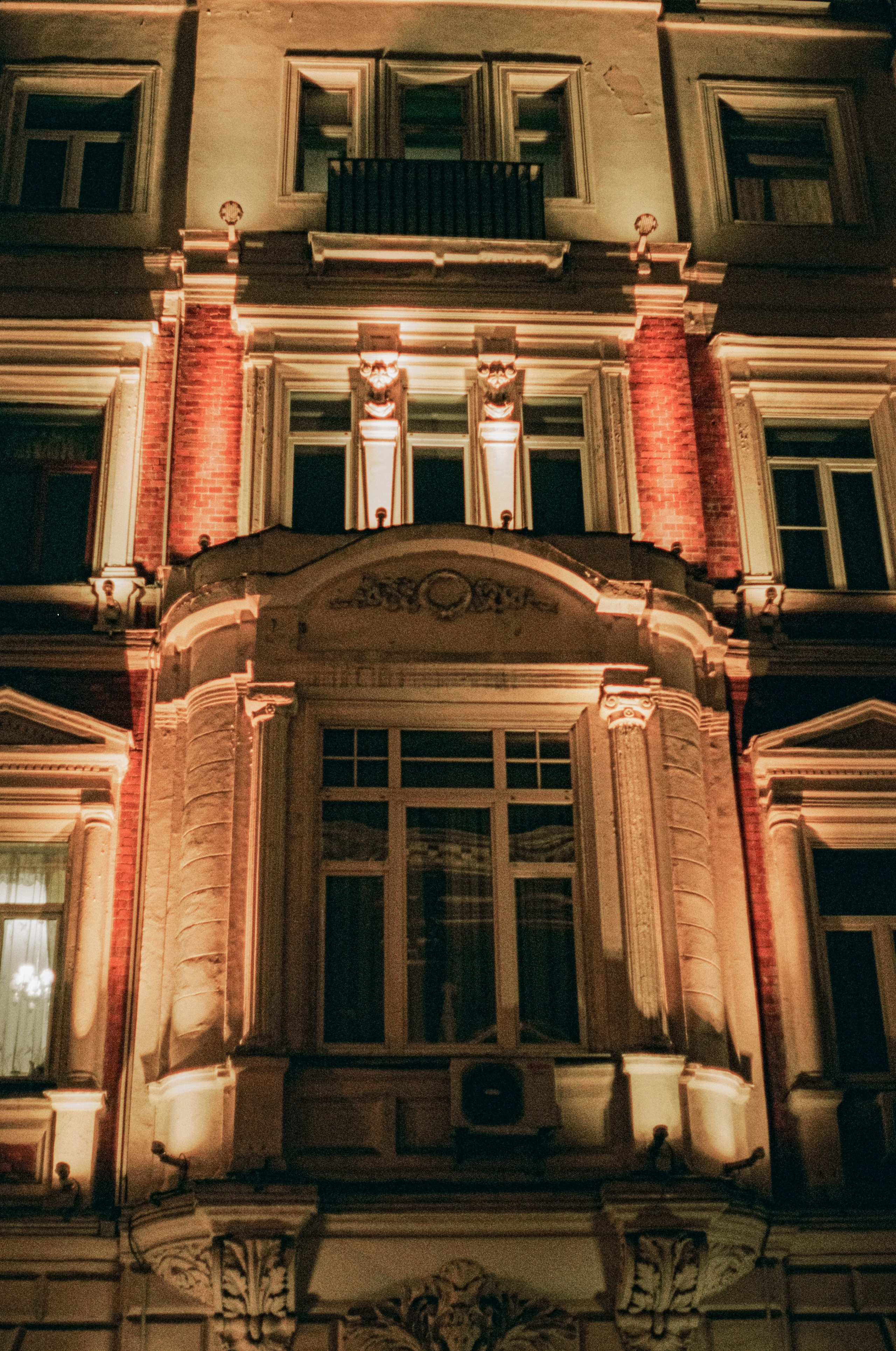 Спиридоновка, Малая Никитская, Большая Никитская, улицы вокруг Патриков / Pentax MZ-3 (2) — Retina-Xenon 50 mm f/1.9