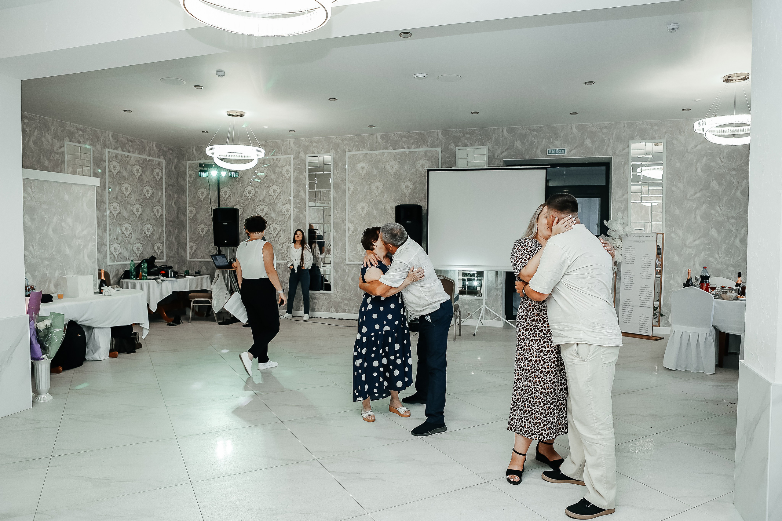 Виталина и Алексей. Свадебный фотограф Евгения Фролова г. Каменск-Шахтинский, Донецк, Ростов