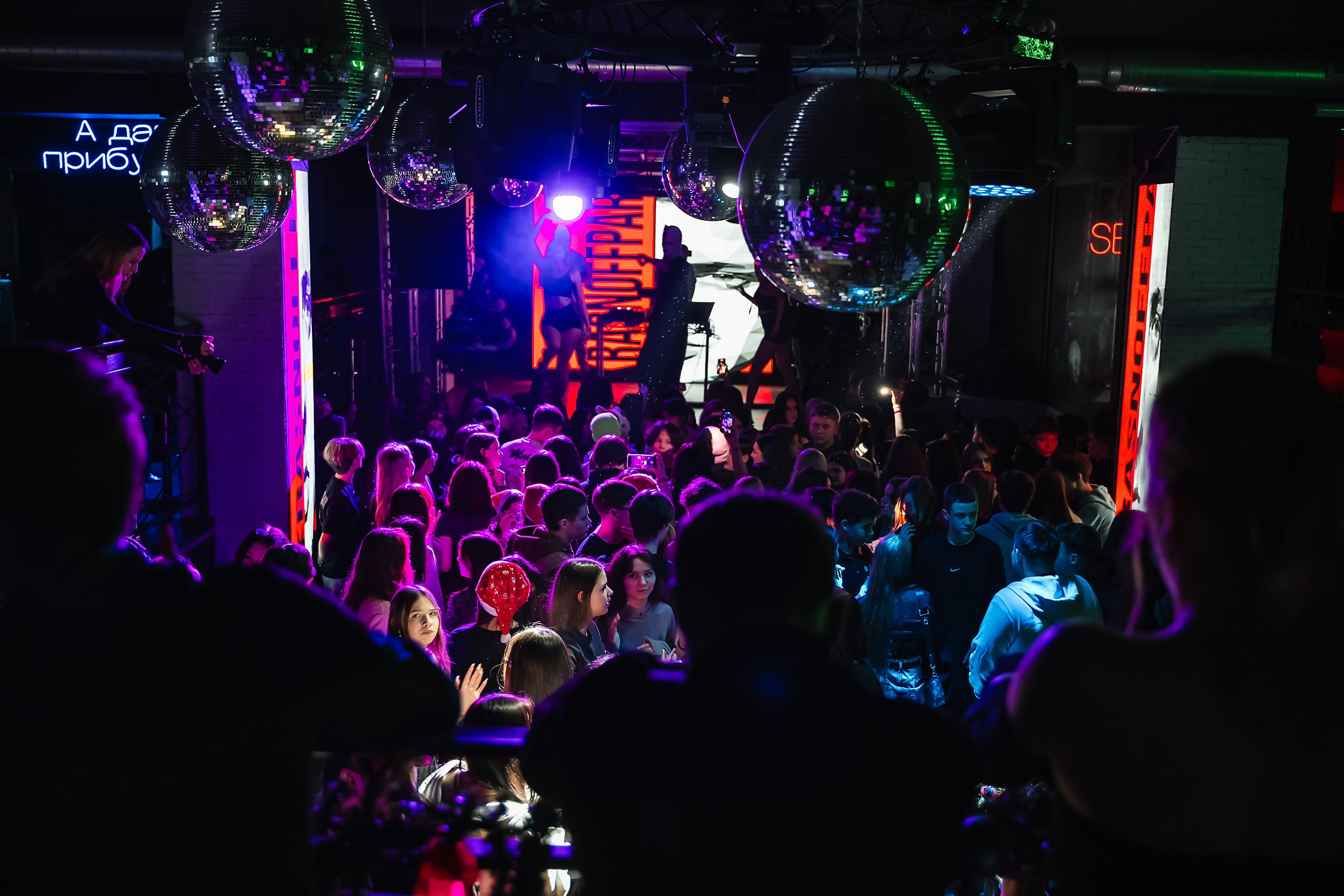 Импульс. Кипятком Павлодар