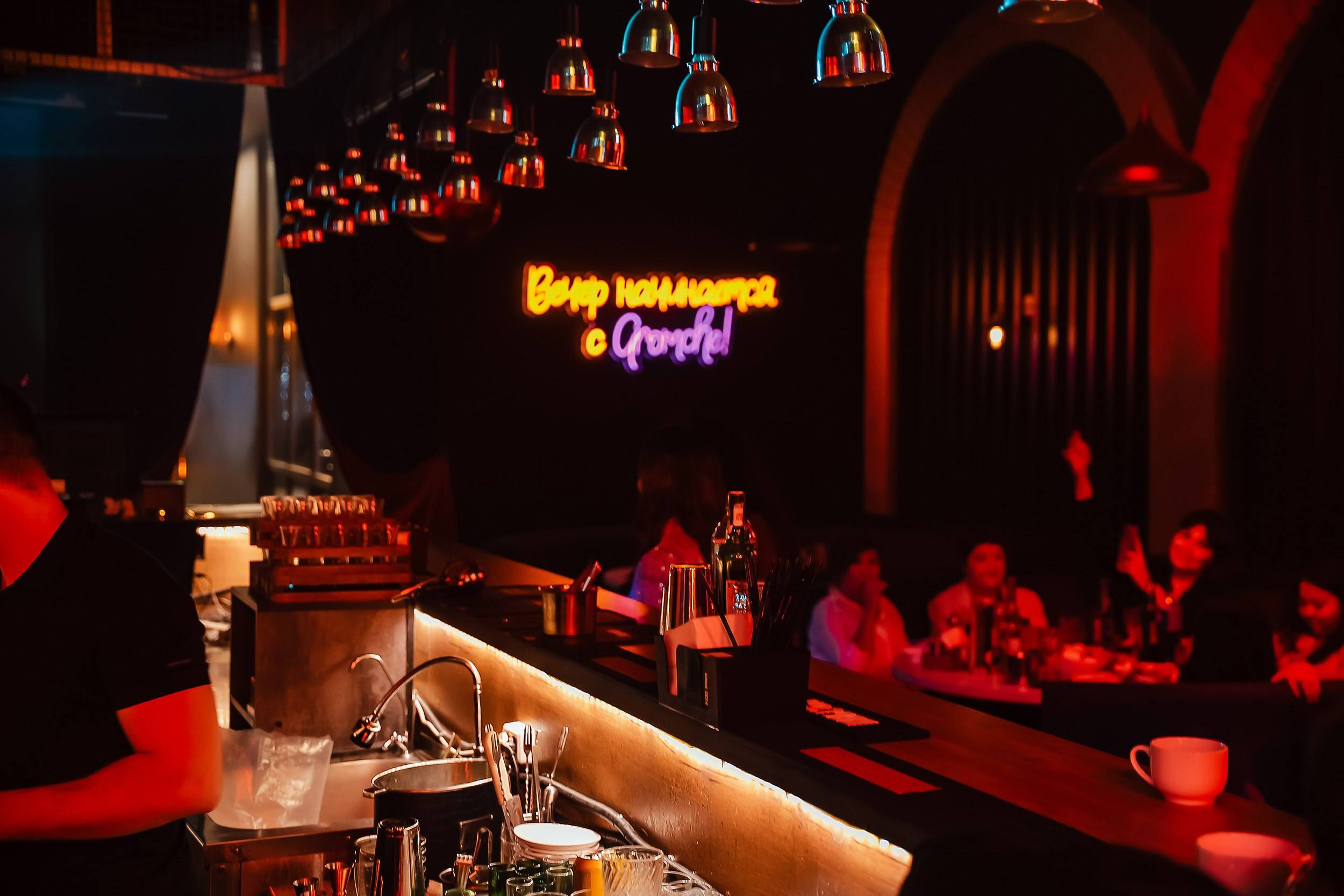 Gromche. Кипятком Павлодар