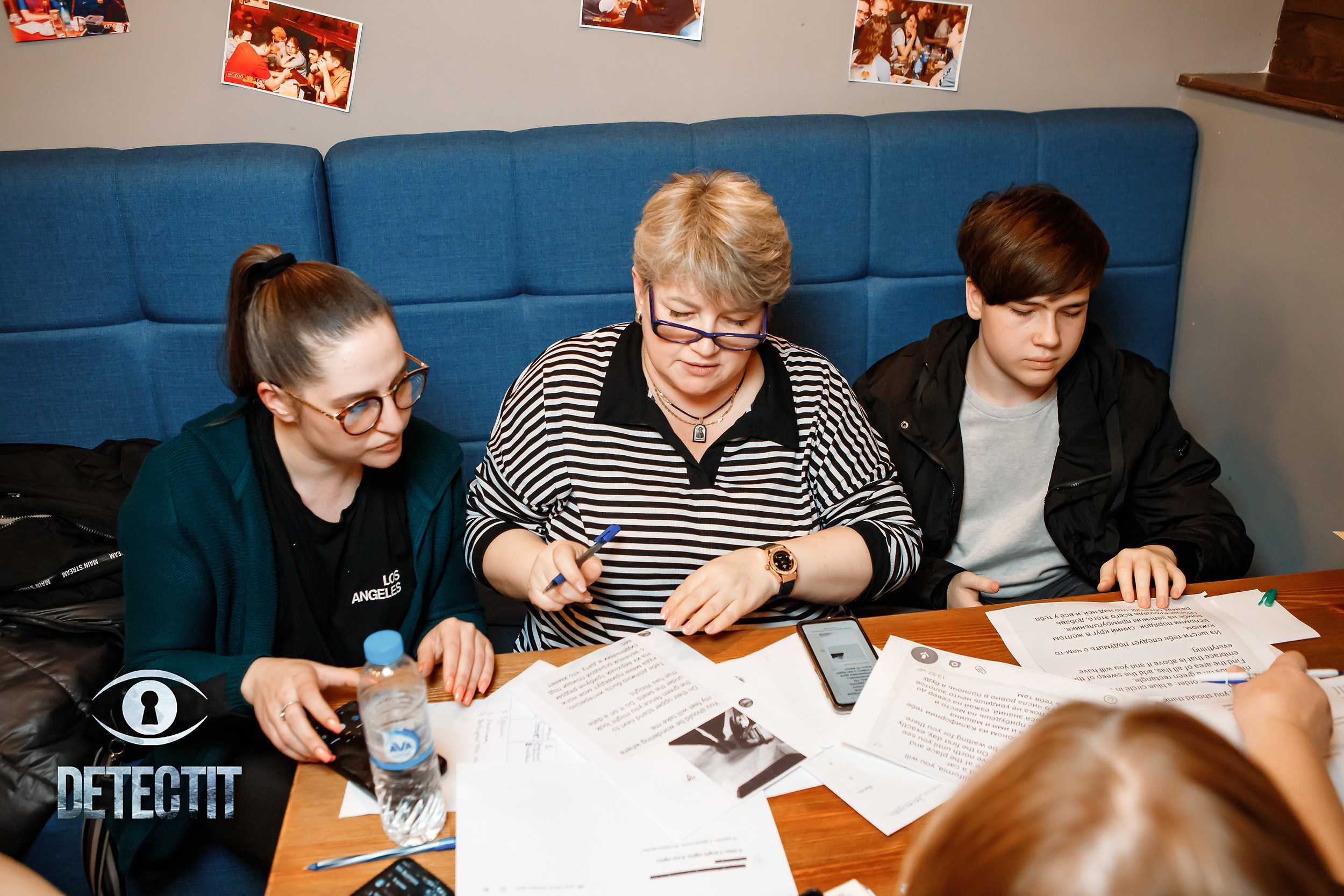 Detectit. Кипятком Павлодар