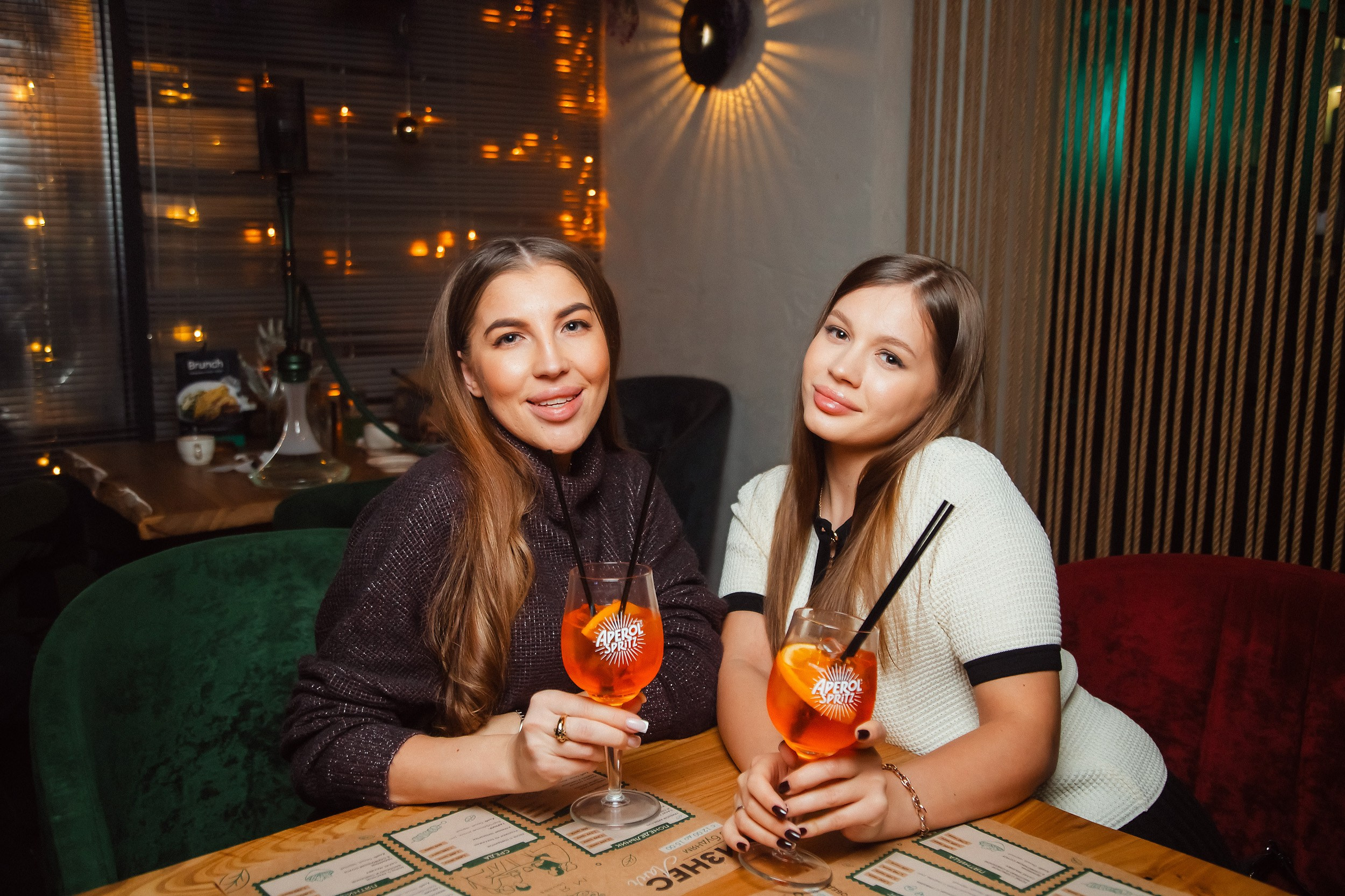 Мята. Кипятком Павлодар