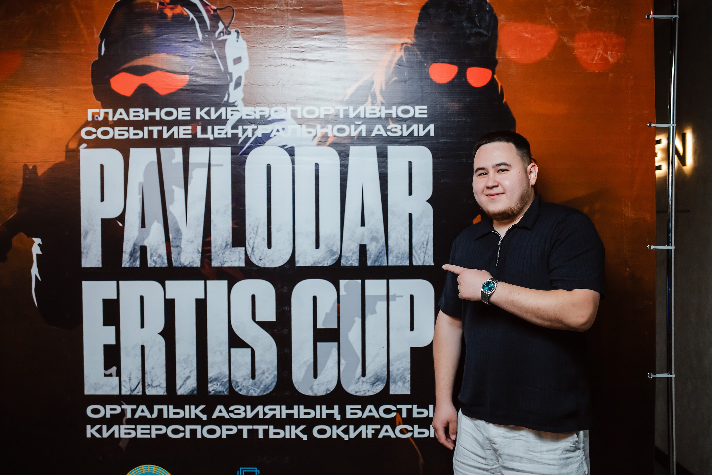Ertis Cup 2026 — Media Day. Кипятком Павлодар