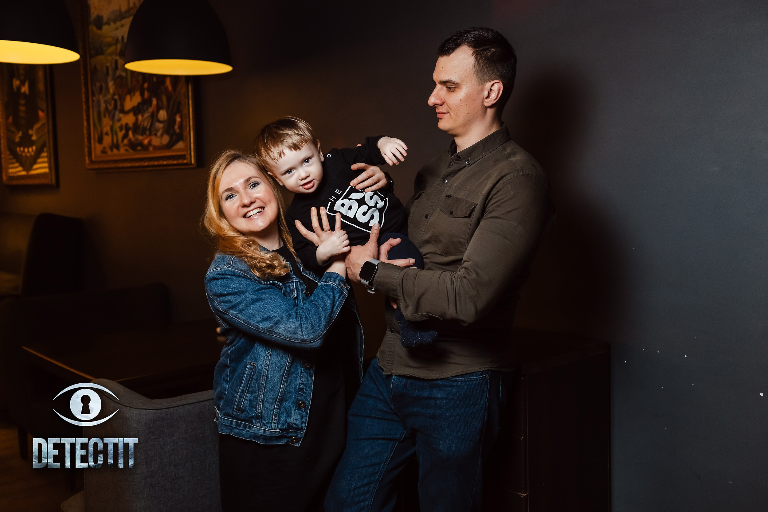 Detectit. Кипятком Павлодар