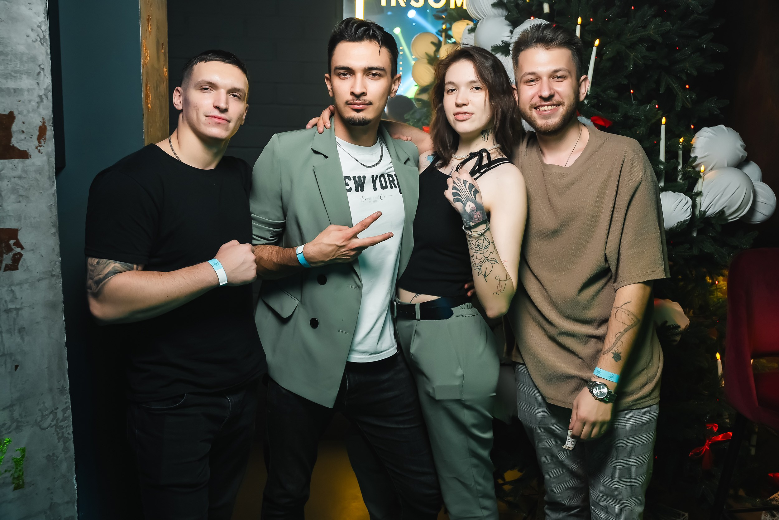 Insomnia. Кипятком Павлодар