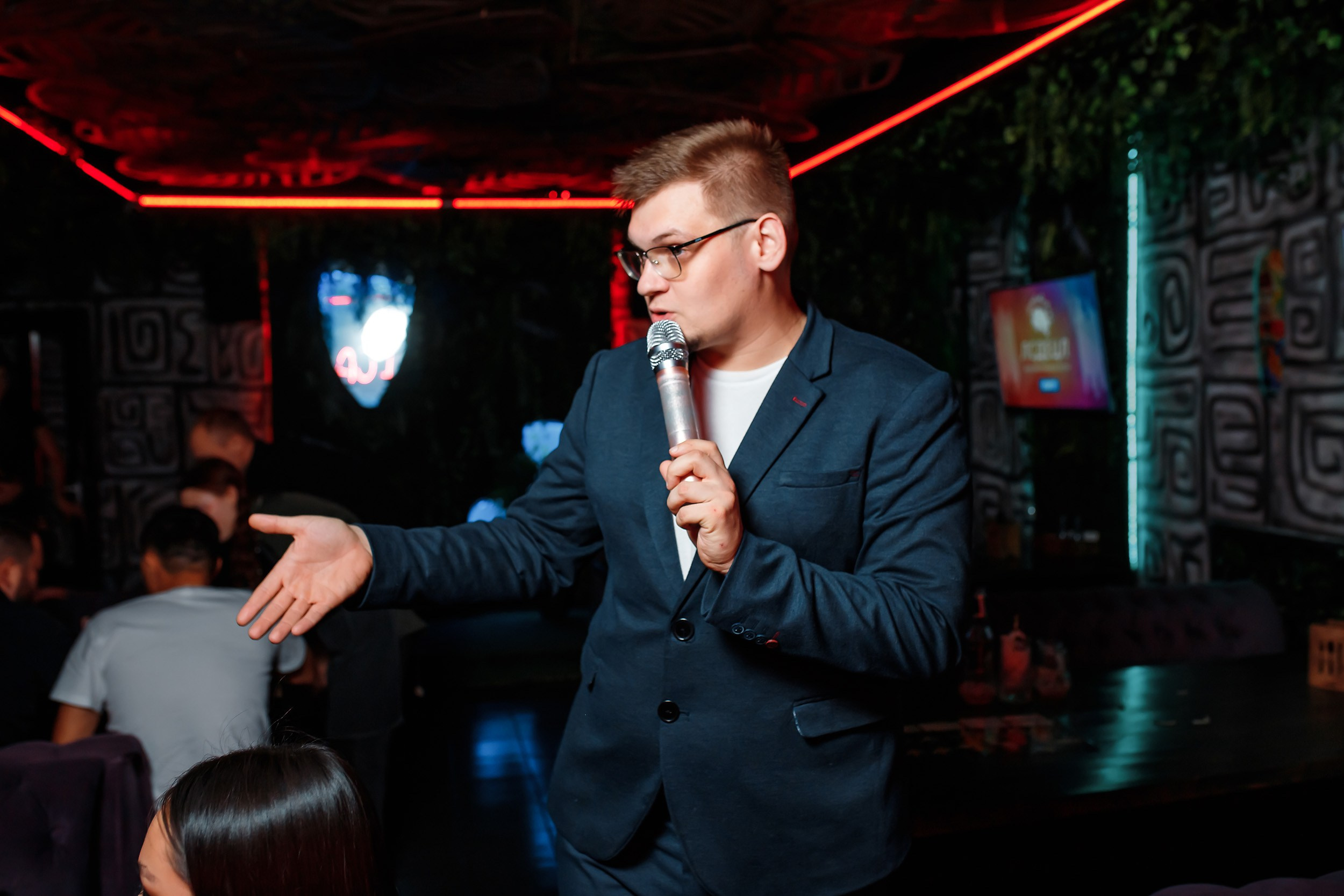 Botanica. Кипятком Павлодар
