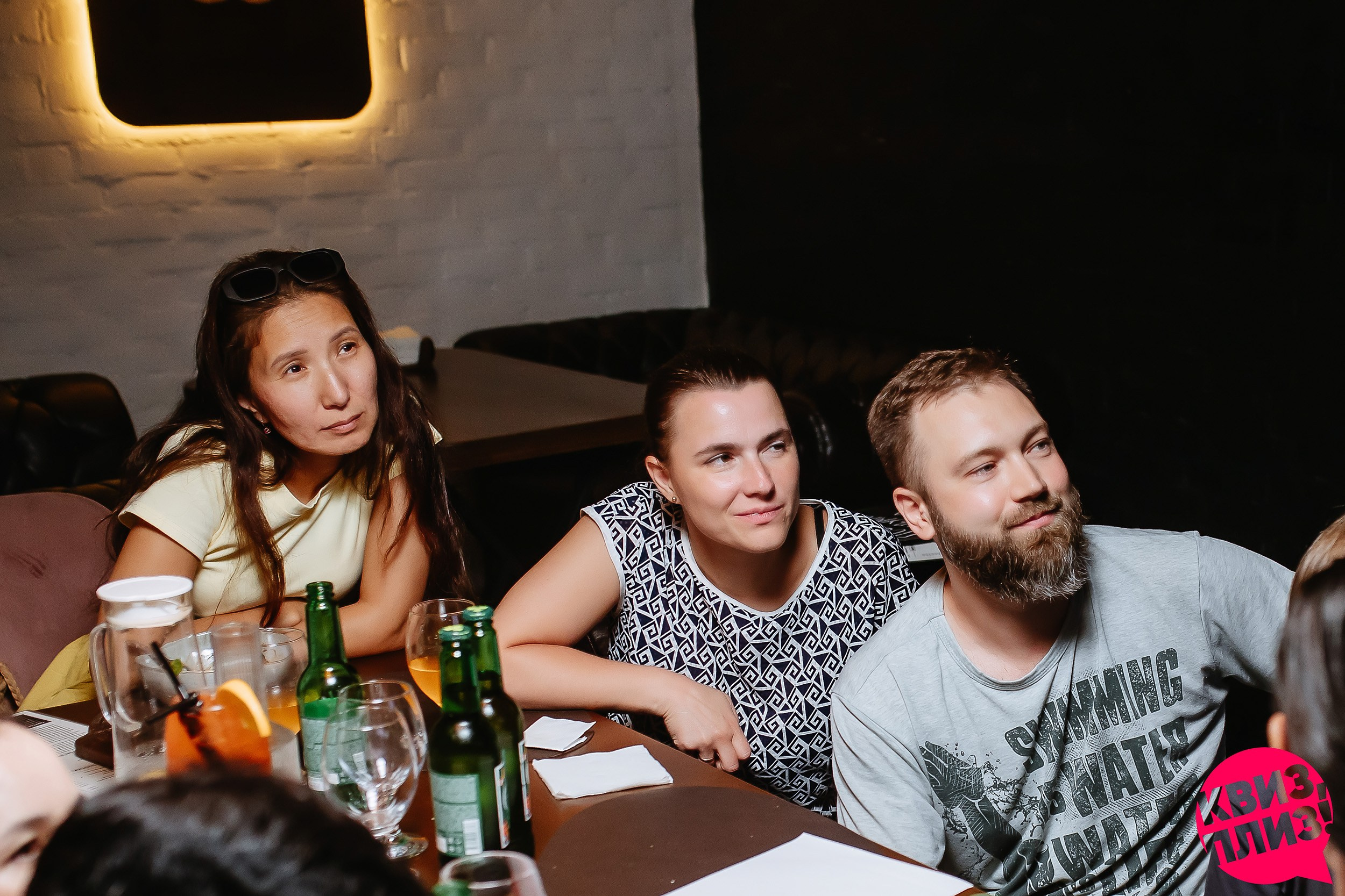Квиз, плиз!. Кипятком Павлодар