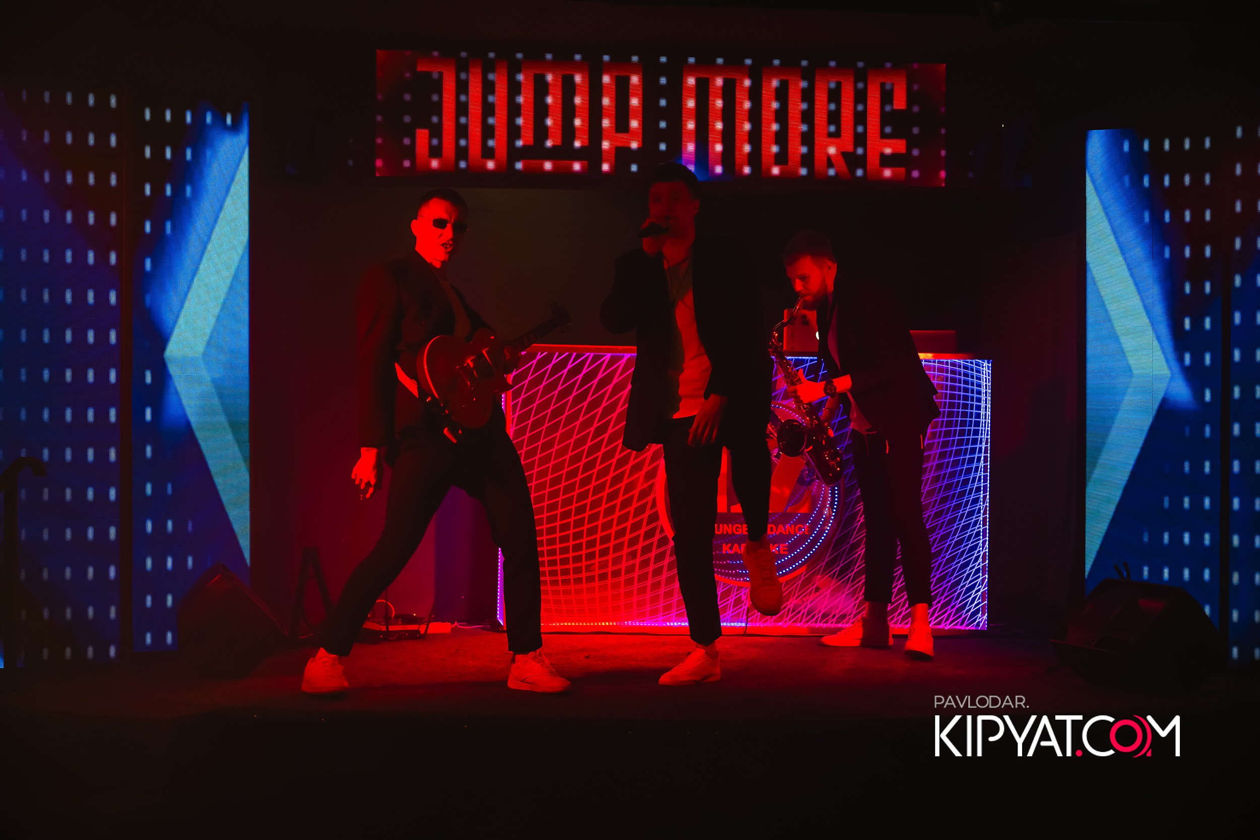 EZ. Кипятком Павлодар