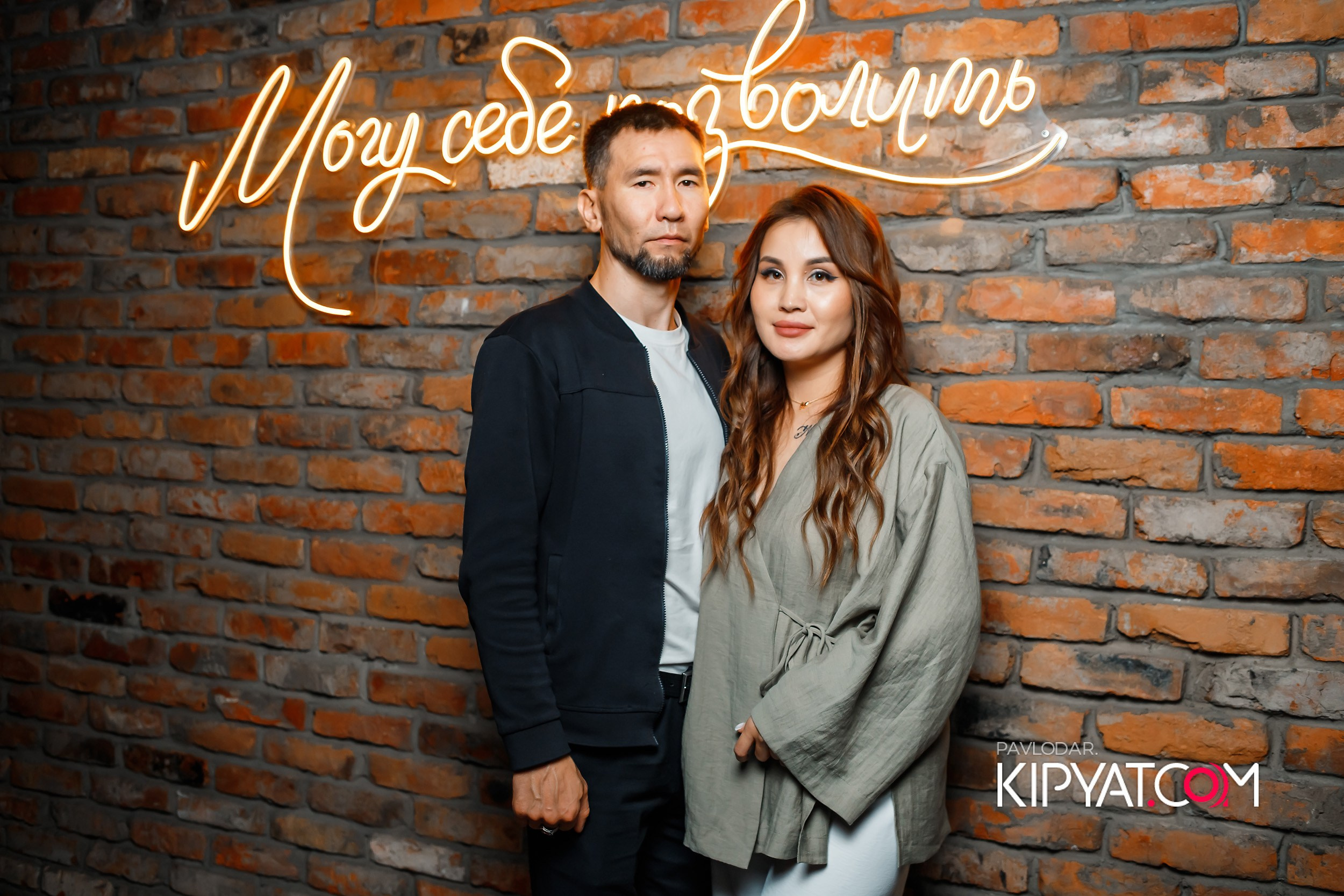 Hudson. Кипятком Павлодар