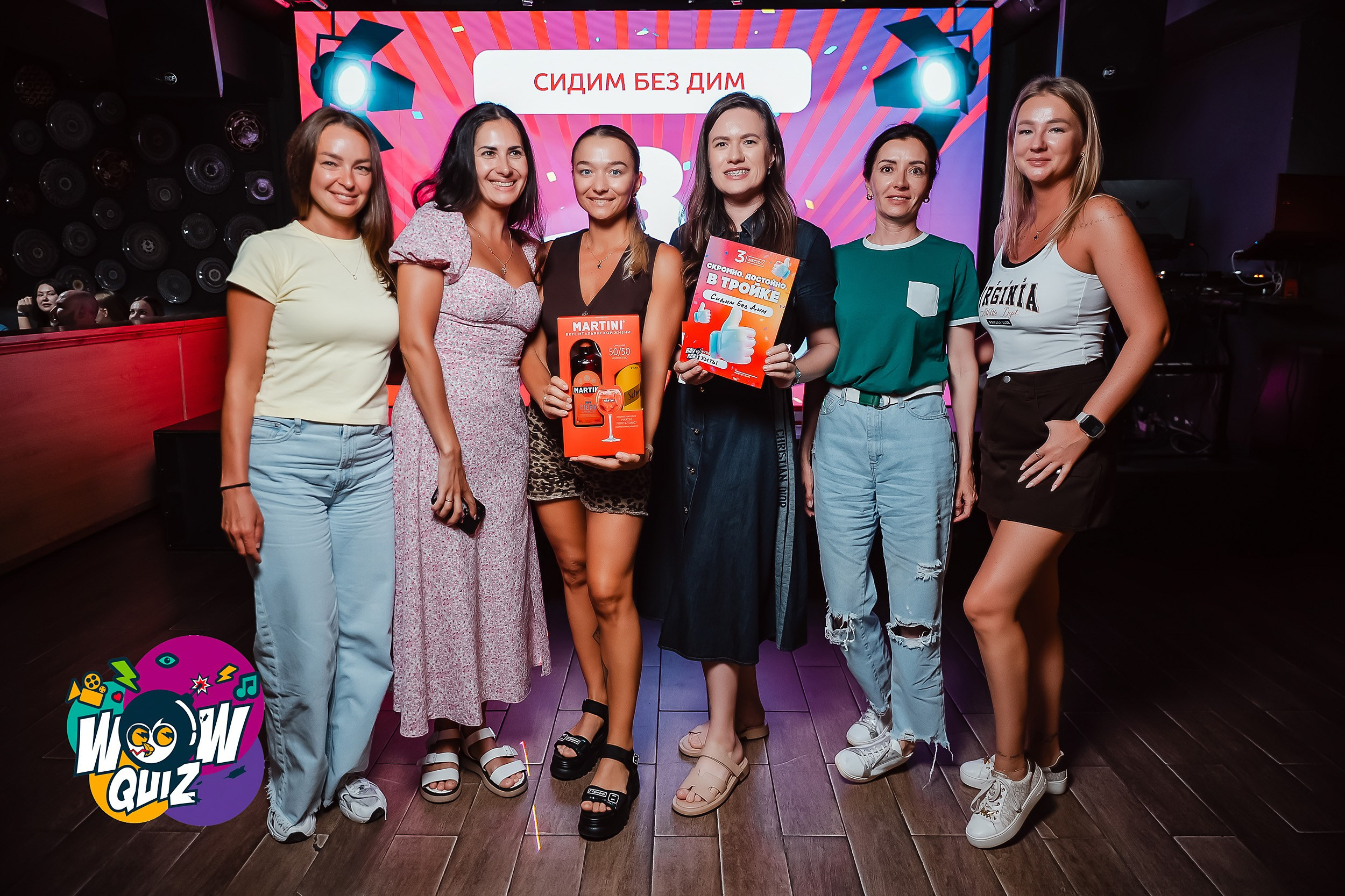 Wow Quiz. Кипятком Павлодар