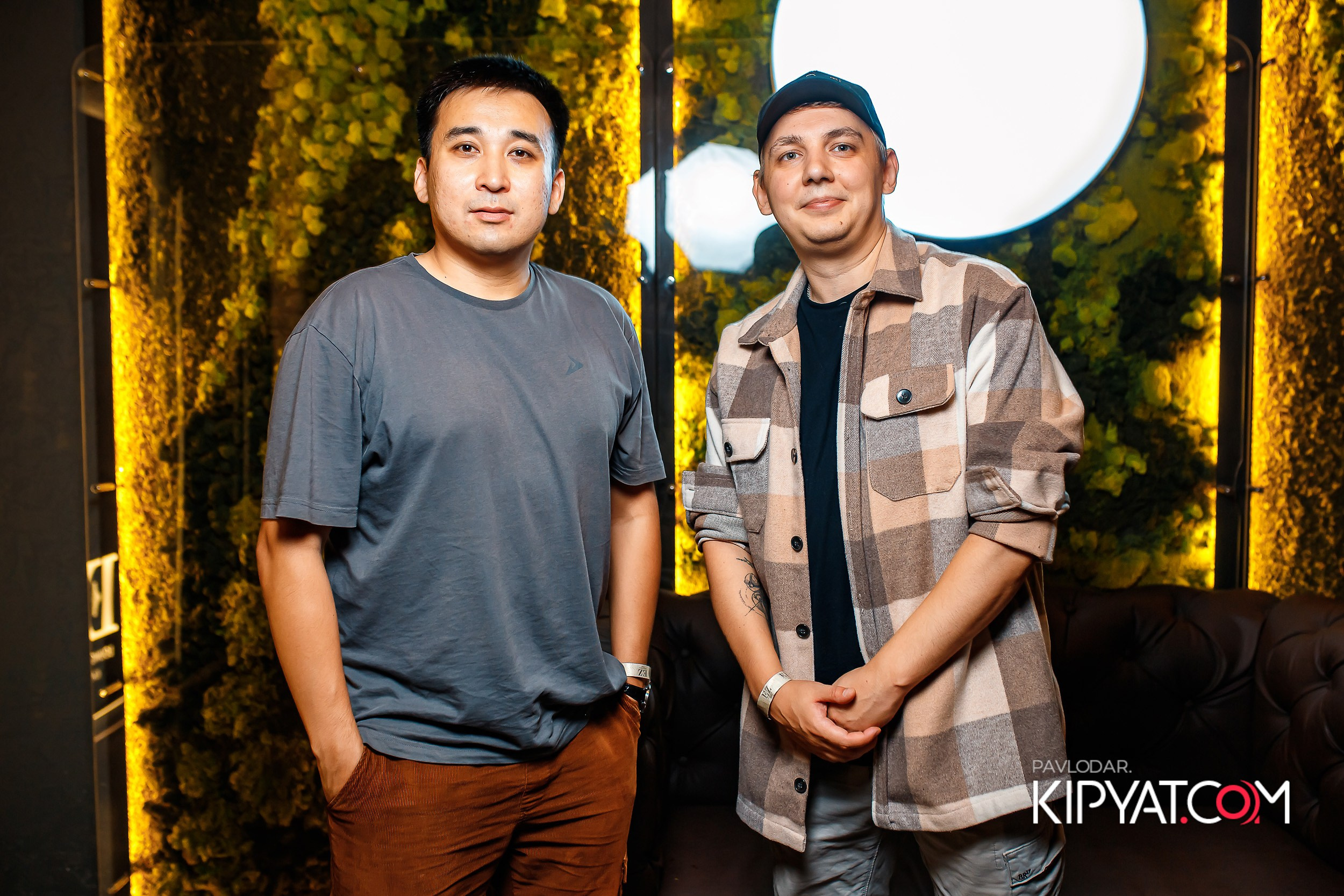 EZ. Кипятком Павлодар