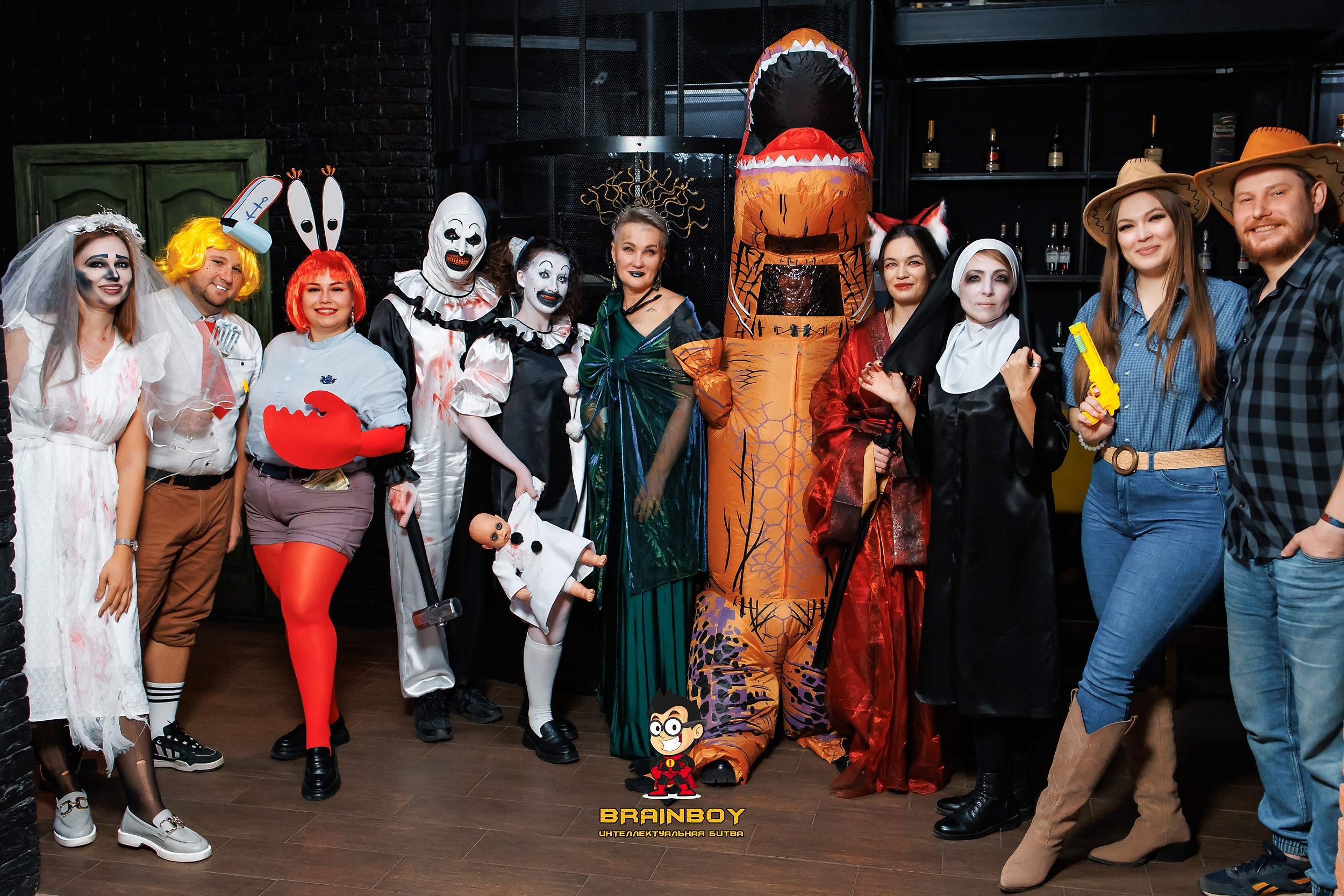 BrainBoy. Кипятком Павлодар