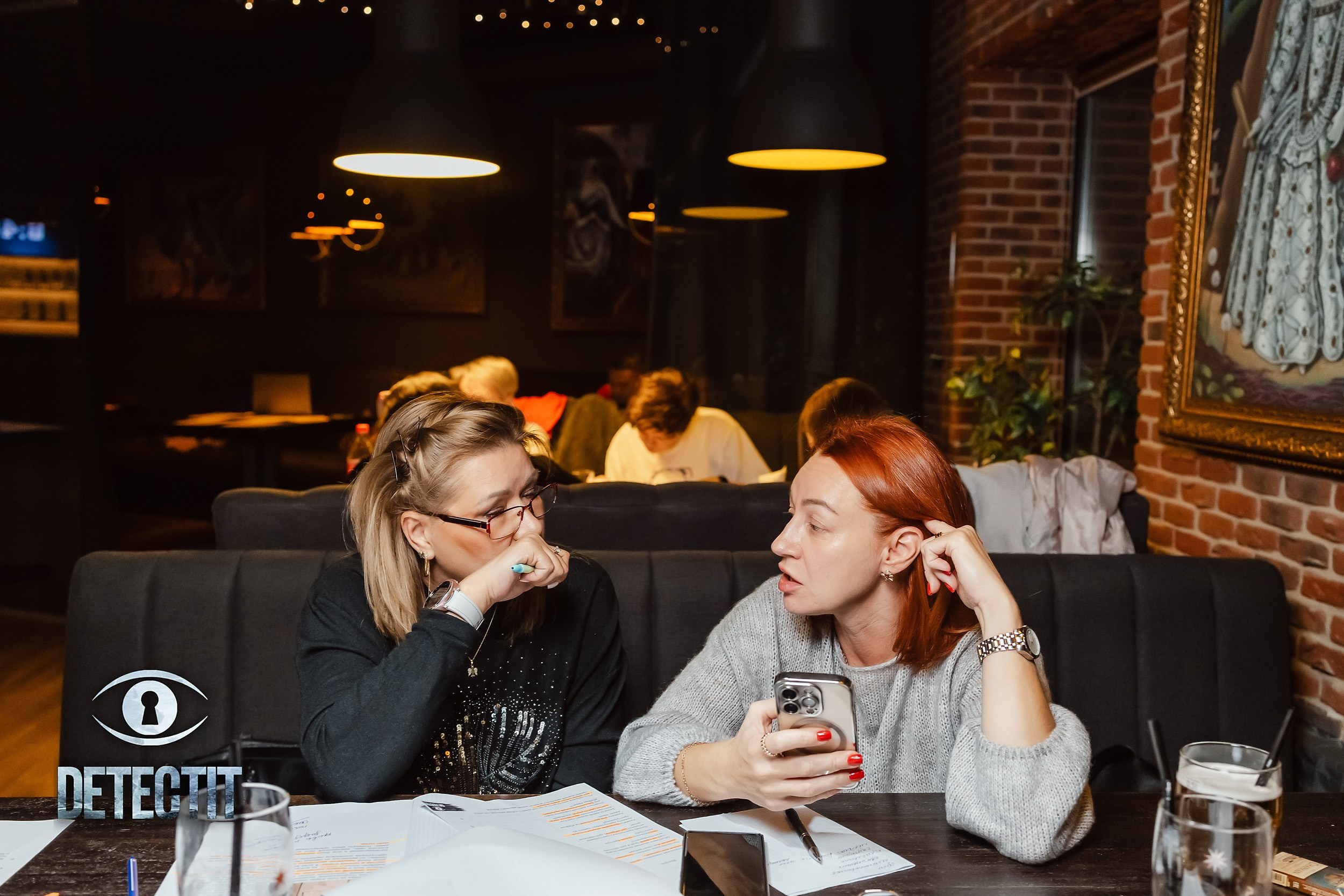 Detectit. Кипятком Павлодар