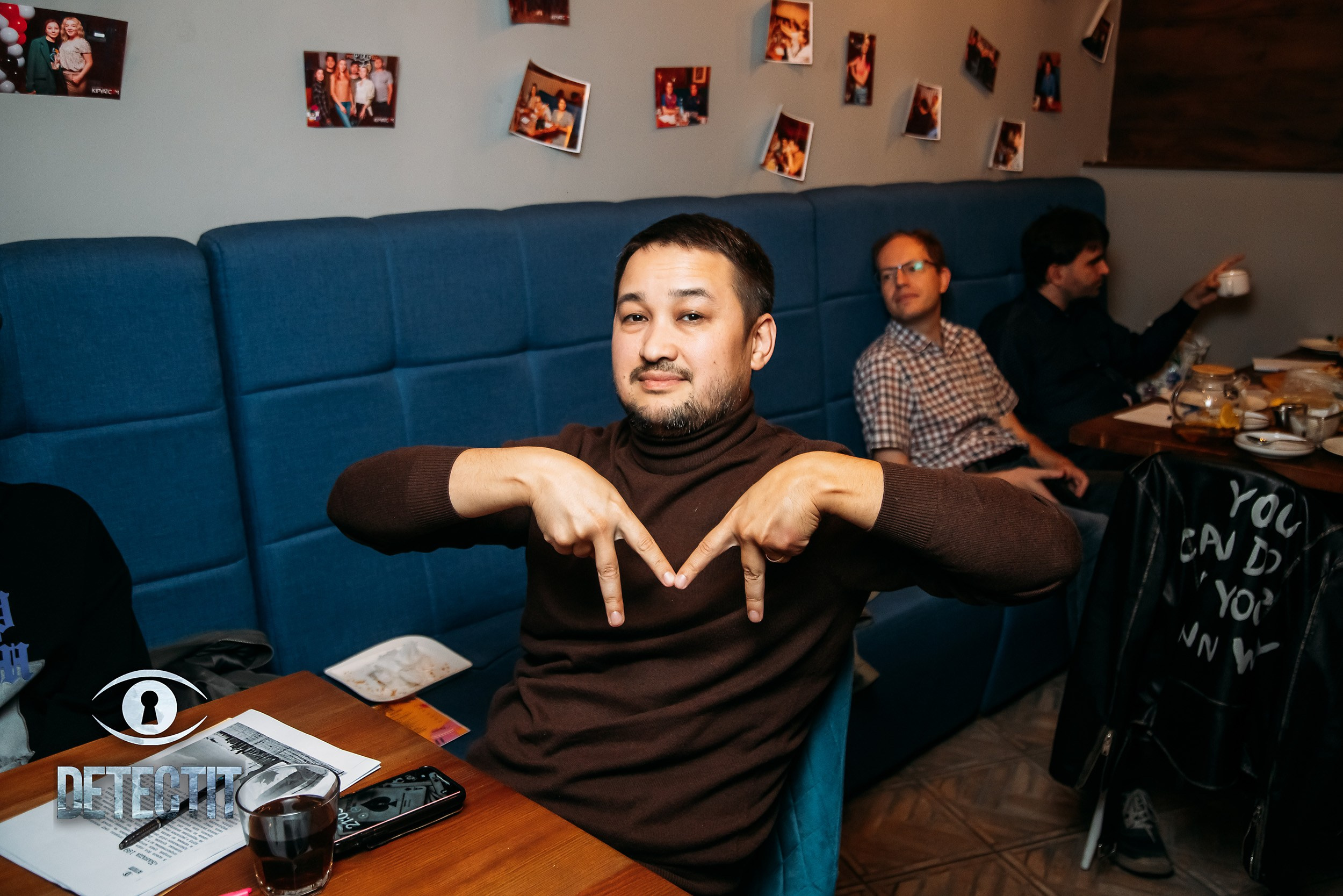 Detectit. Кипятком Павлодар