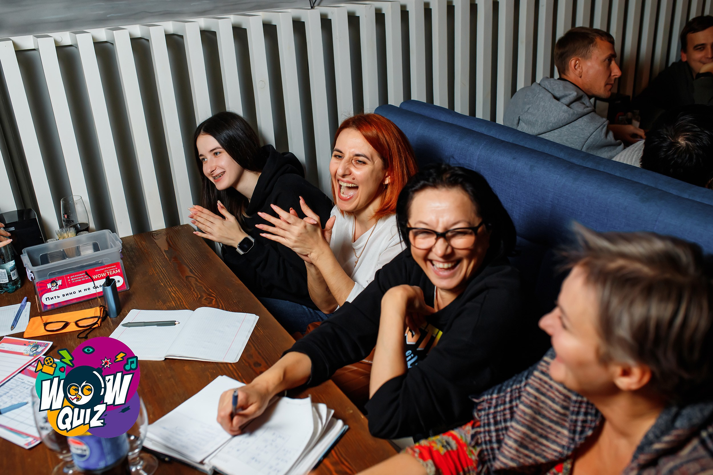 Wow Quiz. Кипятком Павлодар