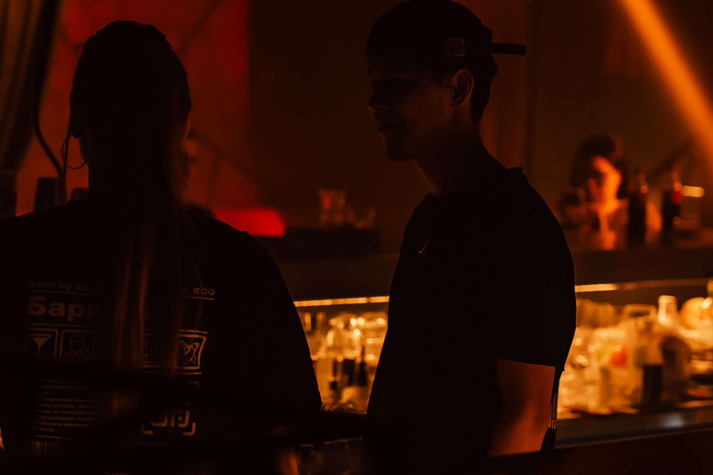 Insomnia. Кипятком Павлодар