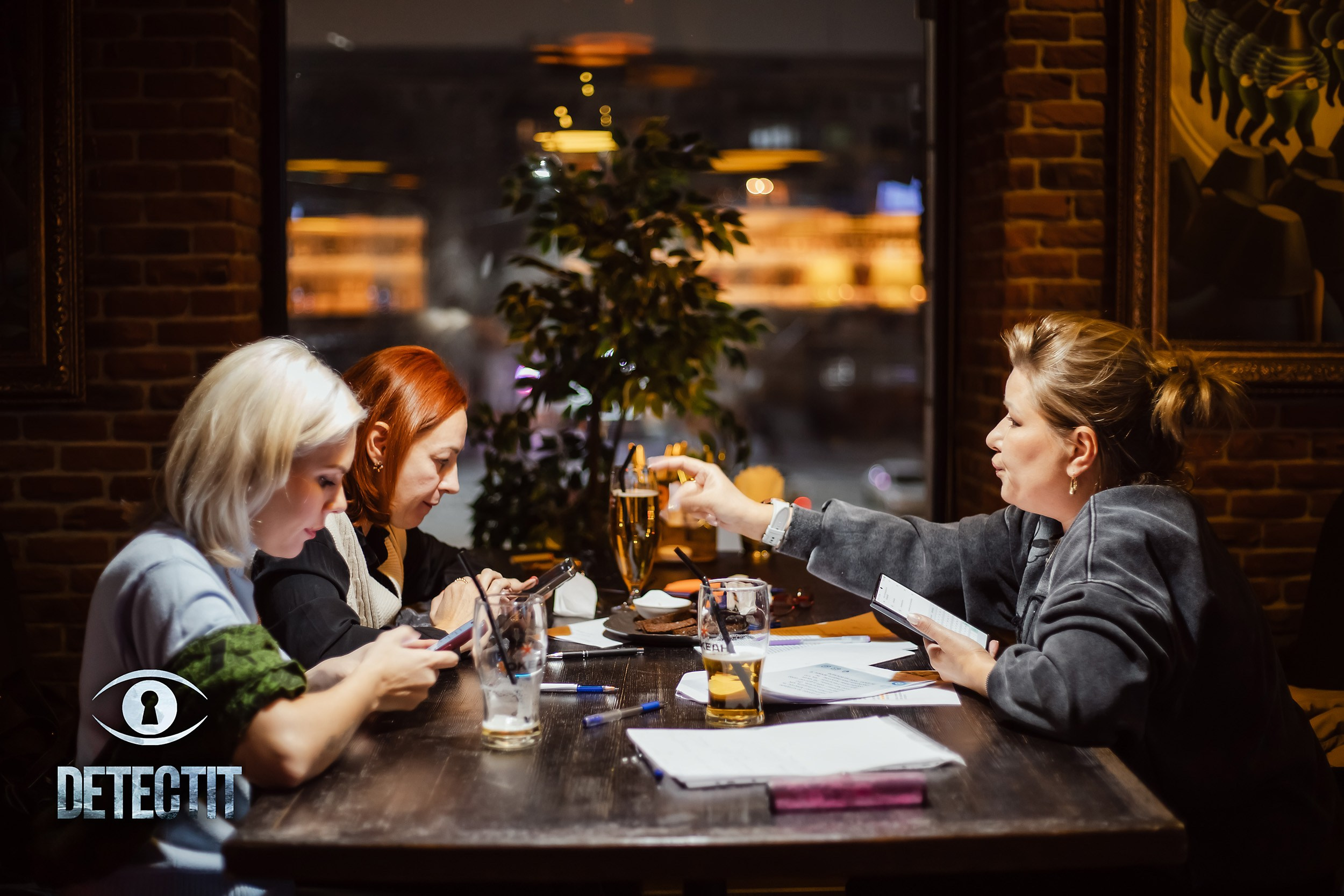 Detectit. Кипятком Павлодар