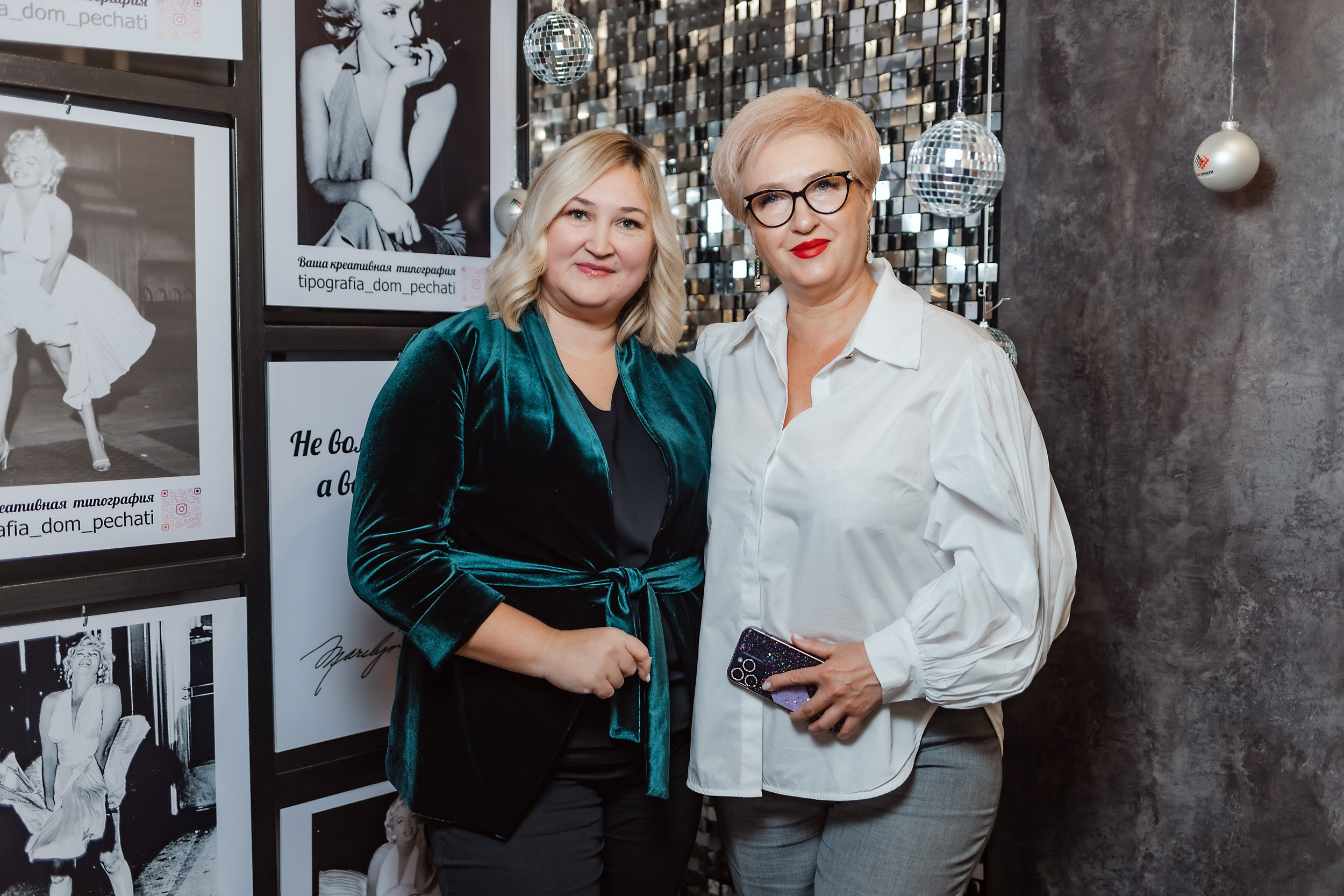 Новогодний Арбат В Красоте. Кипятком Павлодар