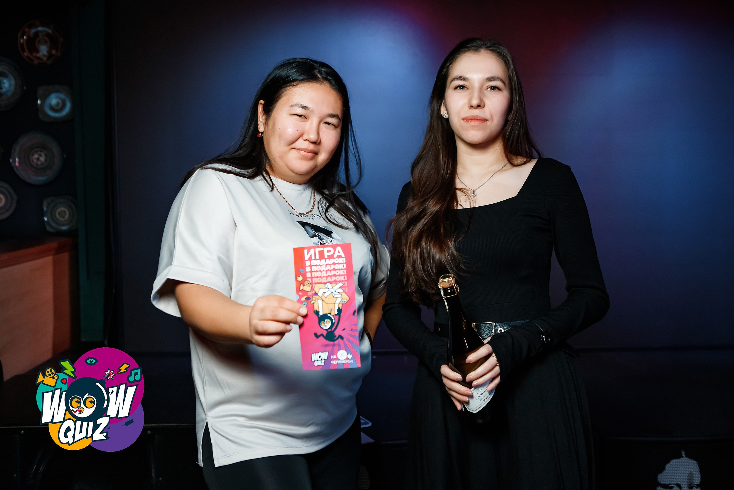 Wow Quiz. Кипятком Павлодар