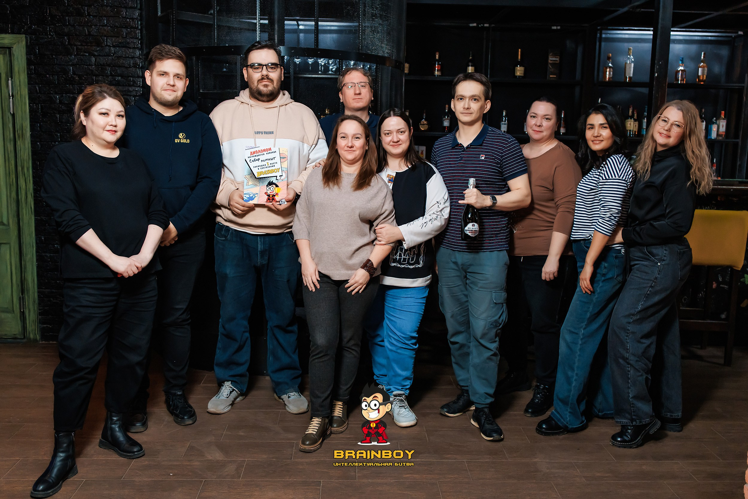 BrainBoy. Кипятком Павлодар