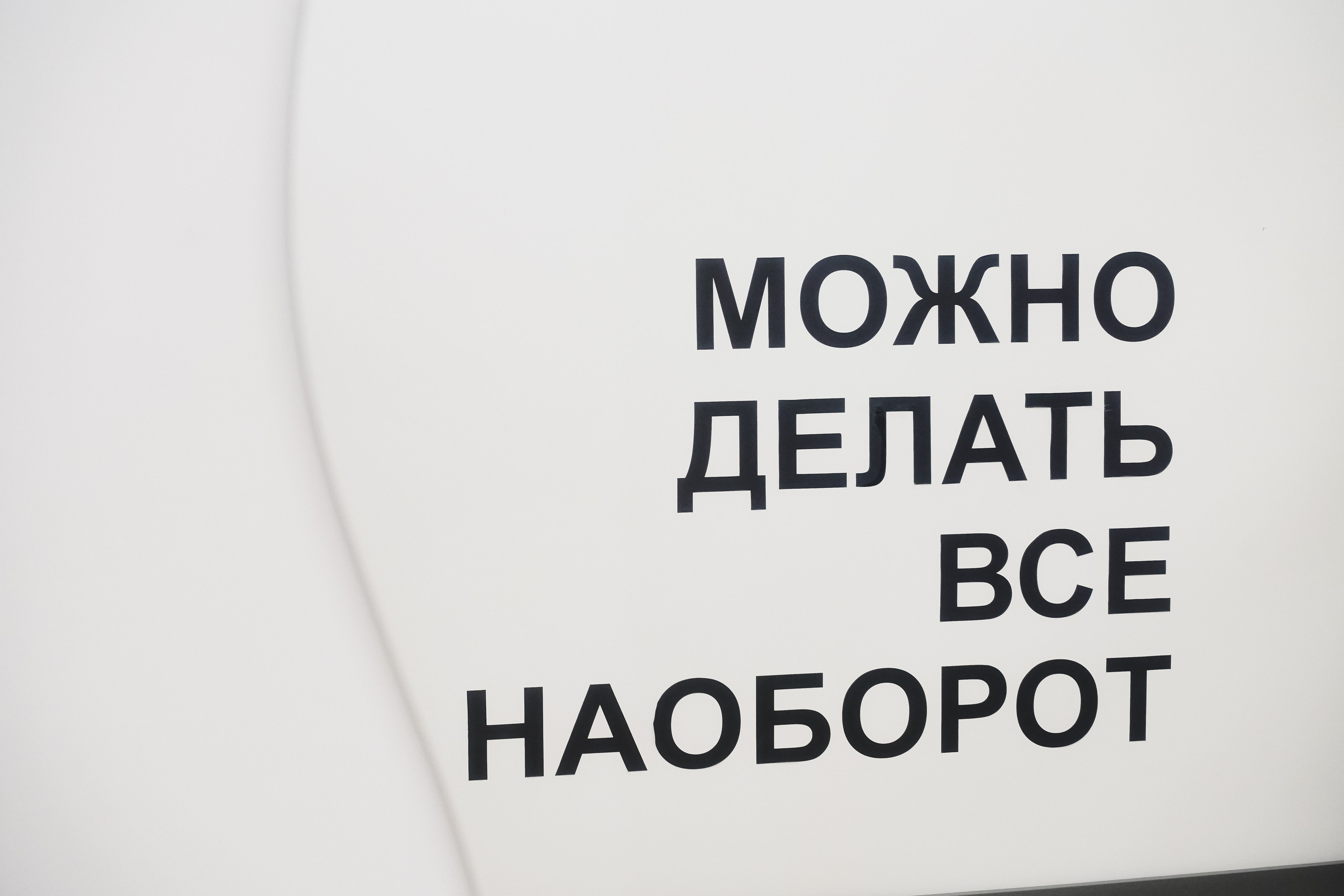 Репортажная съемка от Виктории Гуриной. Фотограф Санкт-Петербург Виктория Гурина