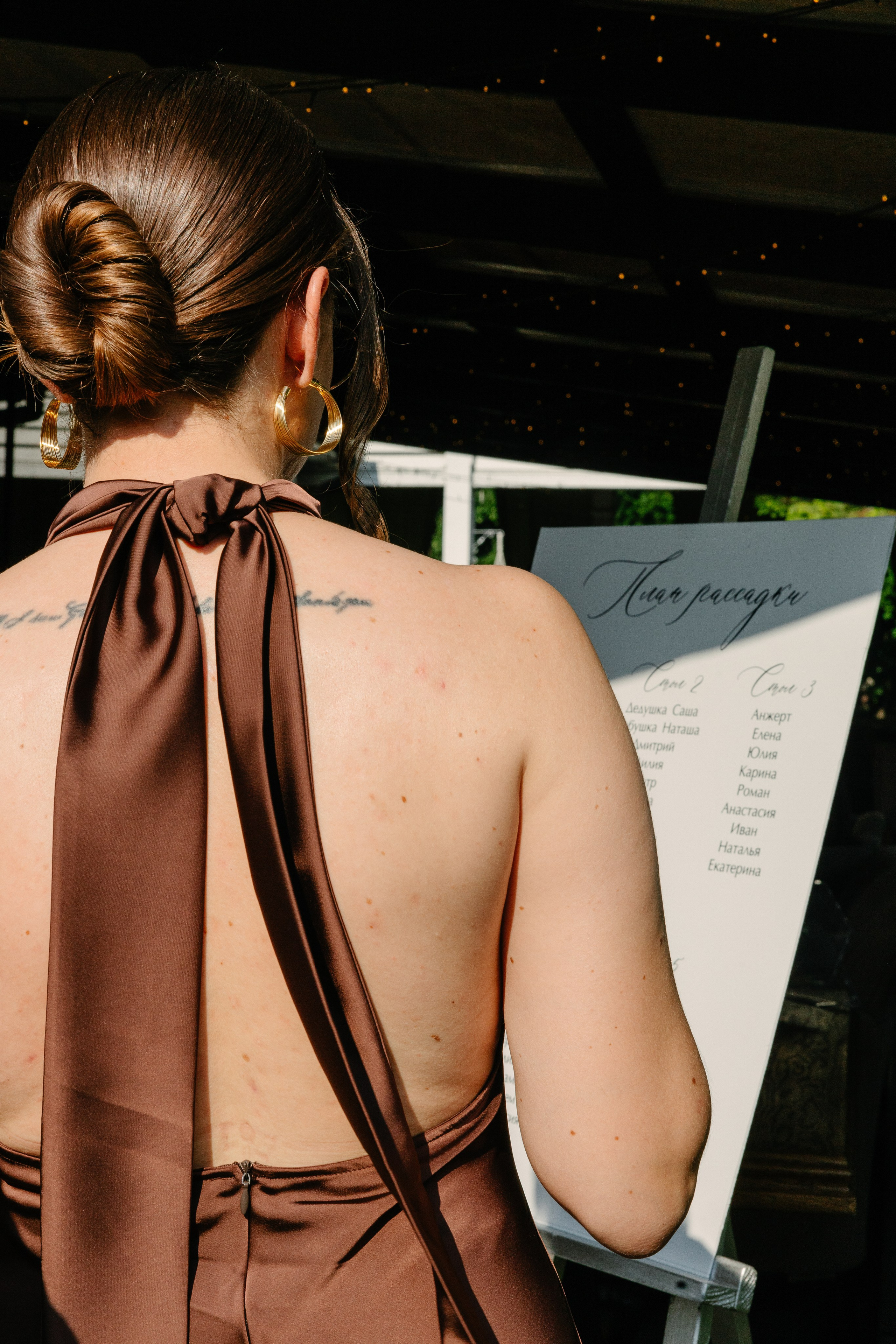 AV. Свадебный фотограф Краснодар и Москва. Анна Еремчук