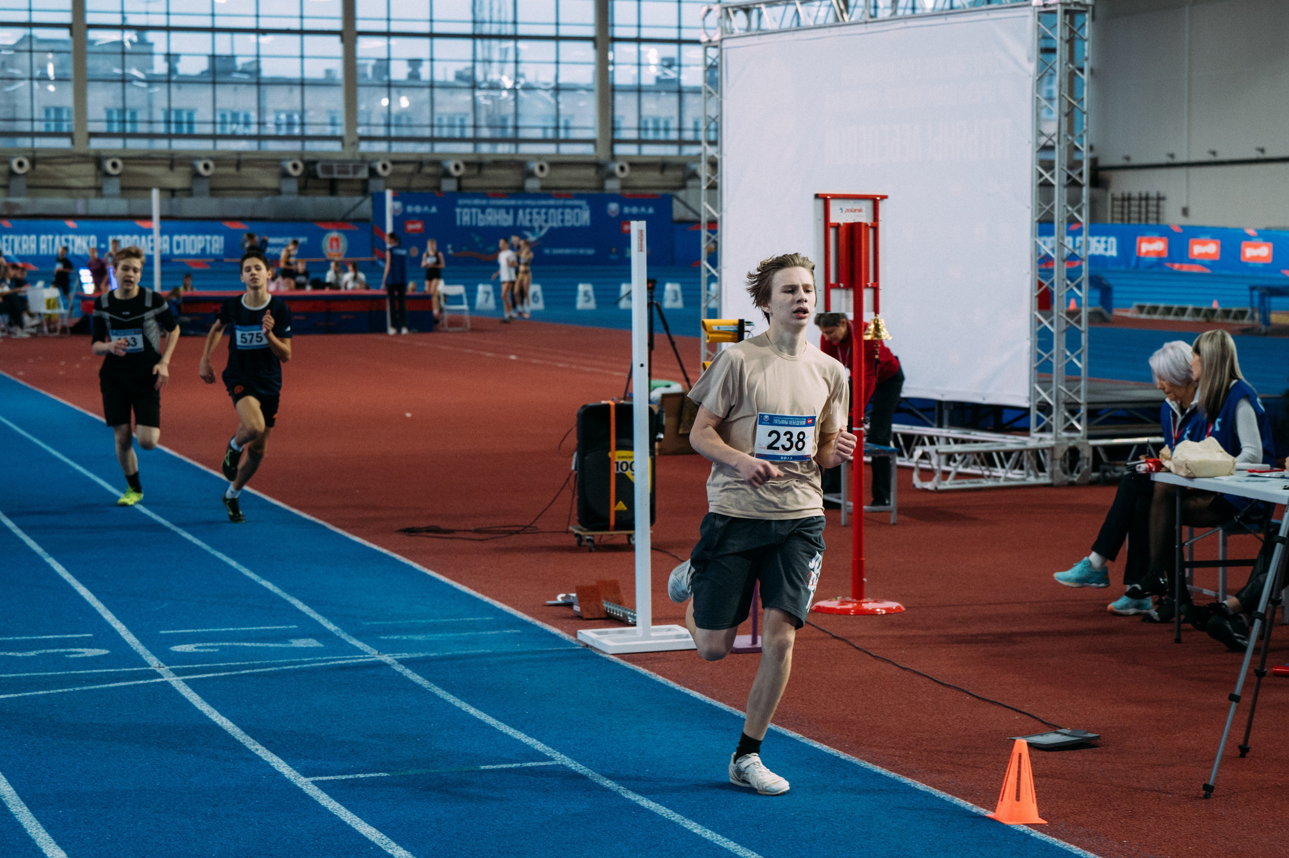 Всероссийские соревнования по лёгкой атлетике