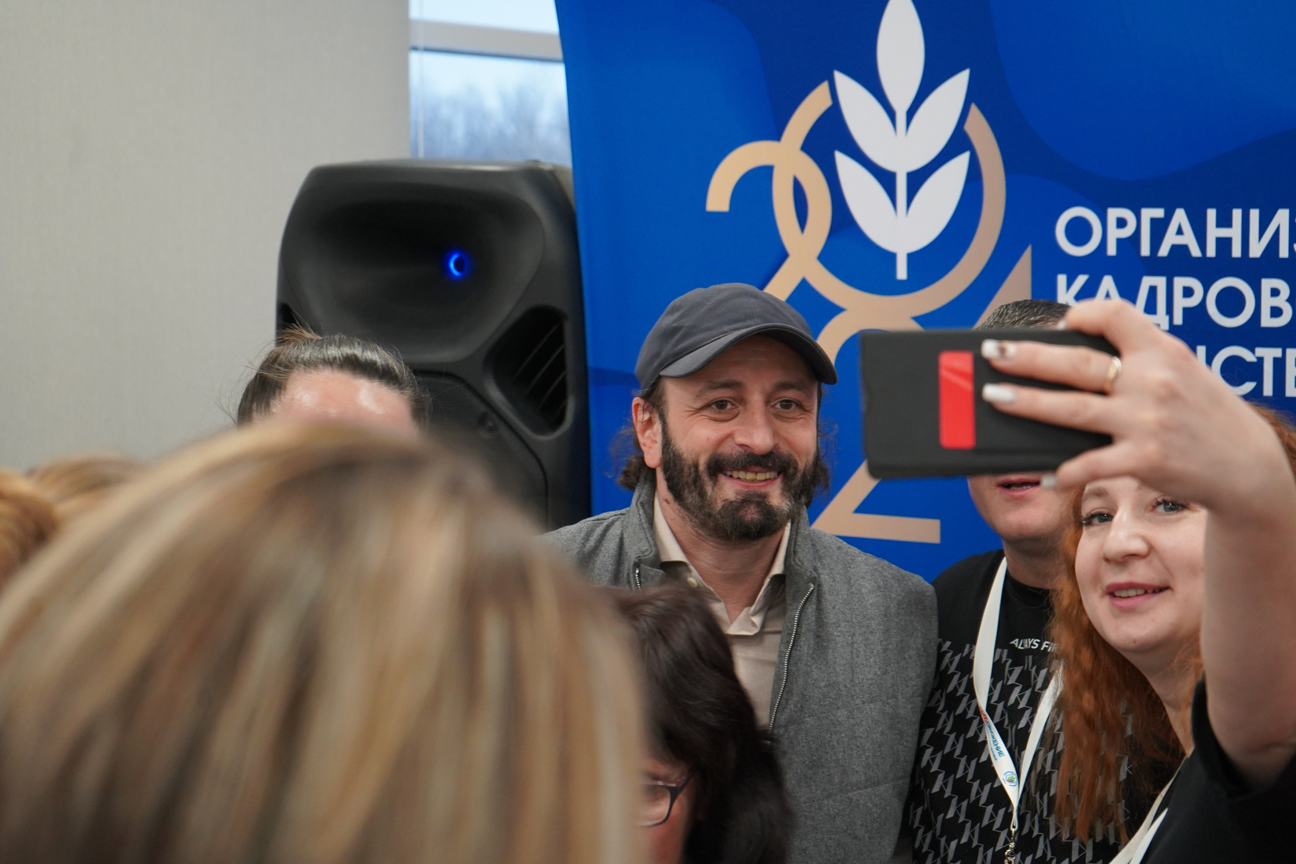 Форум-фестиваль «ПРОдвижение ЗОЖ». Галерея ПрофАС