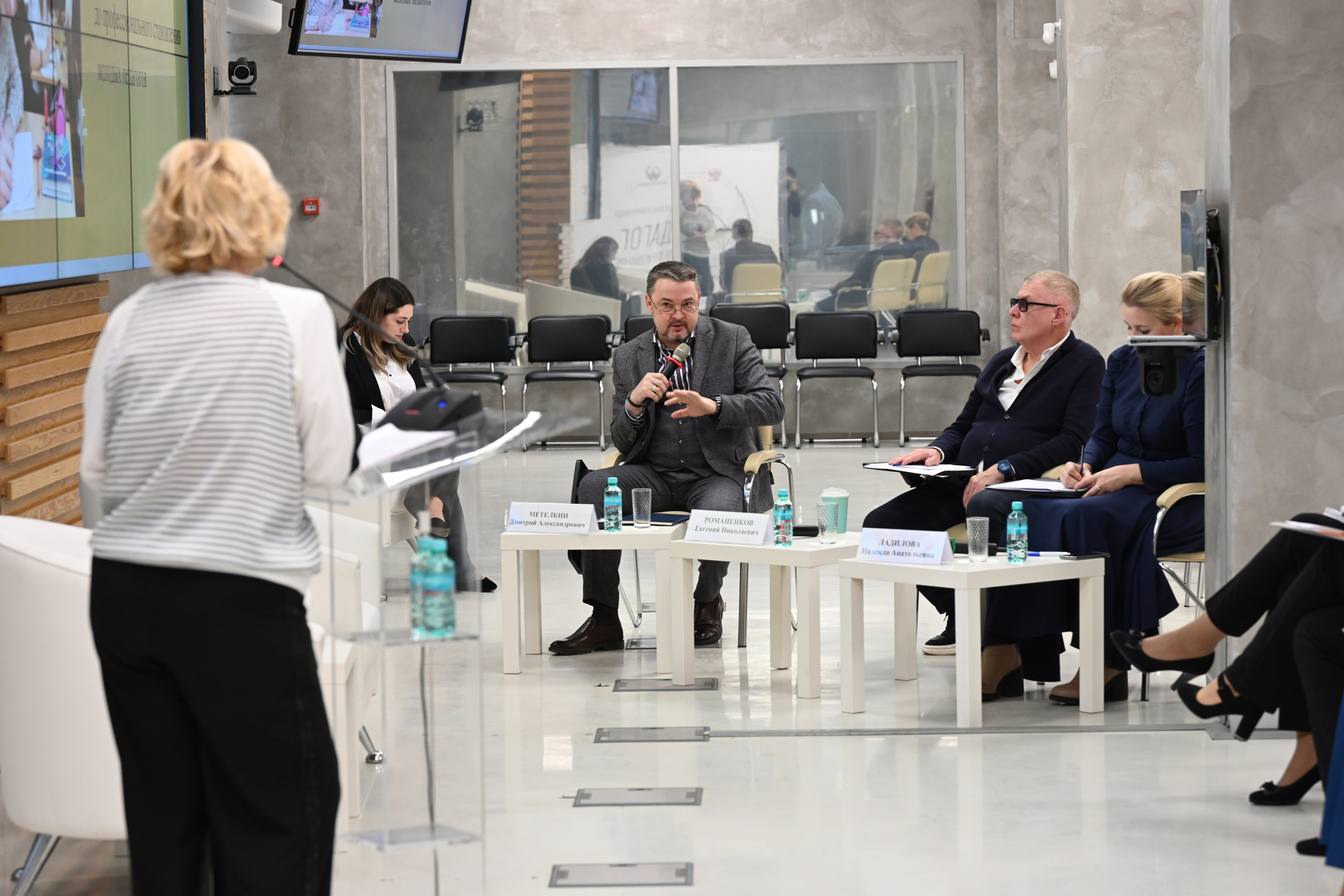 Олимпиада Педагог — это призвание. Галерея ПрофАС