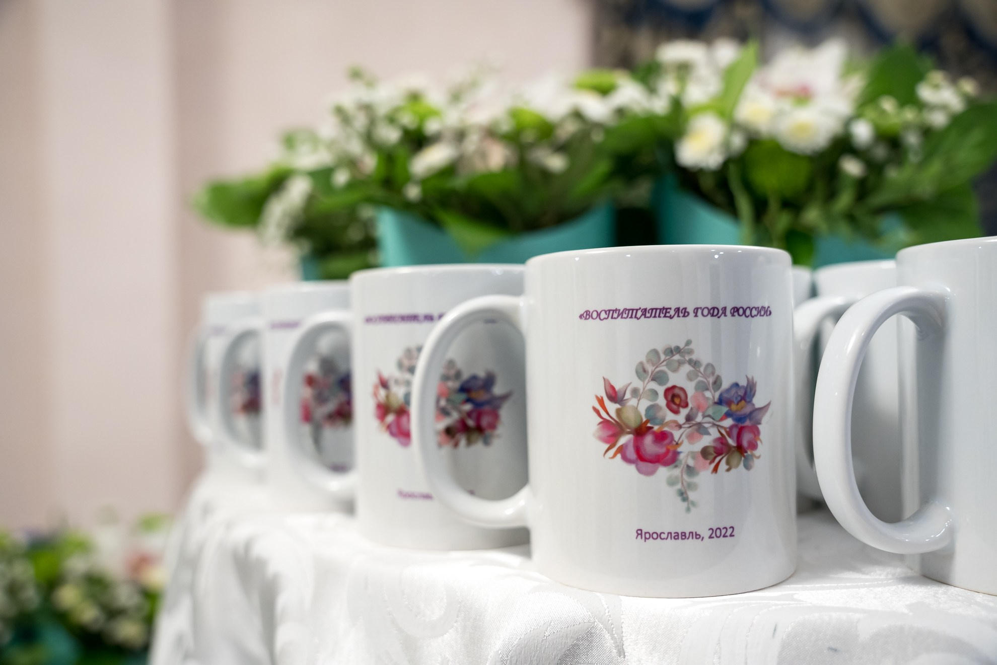 Конкурс Воспитатель года. Галерея ПрофАС