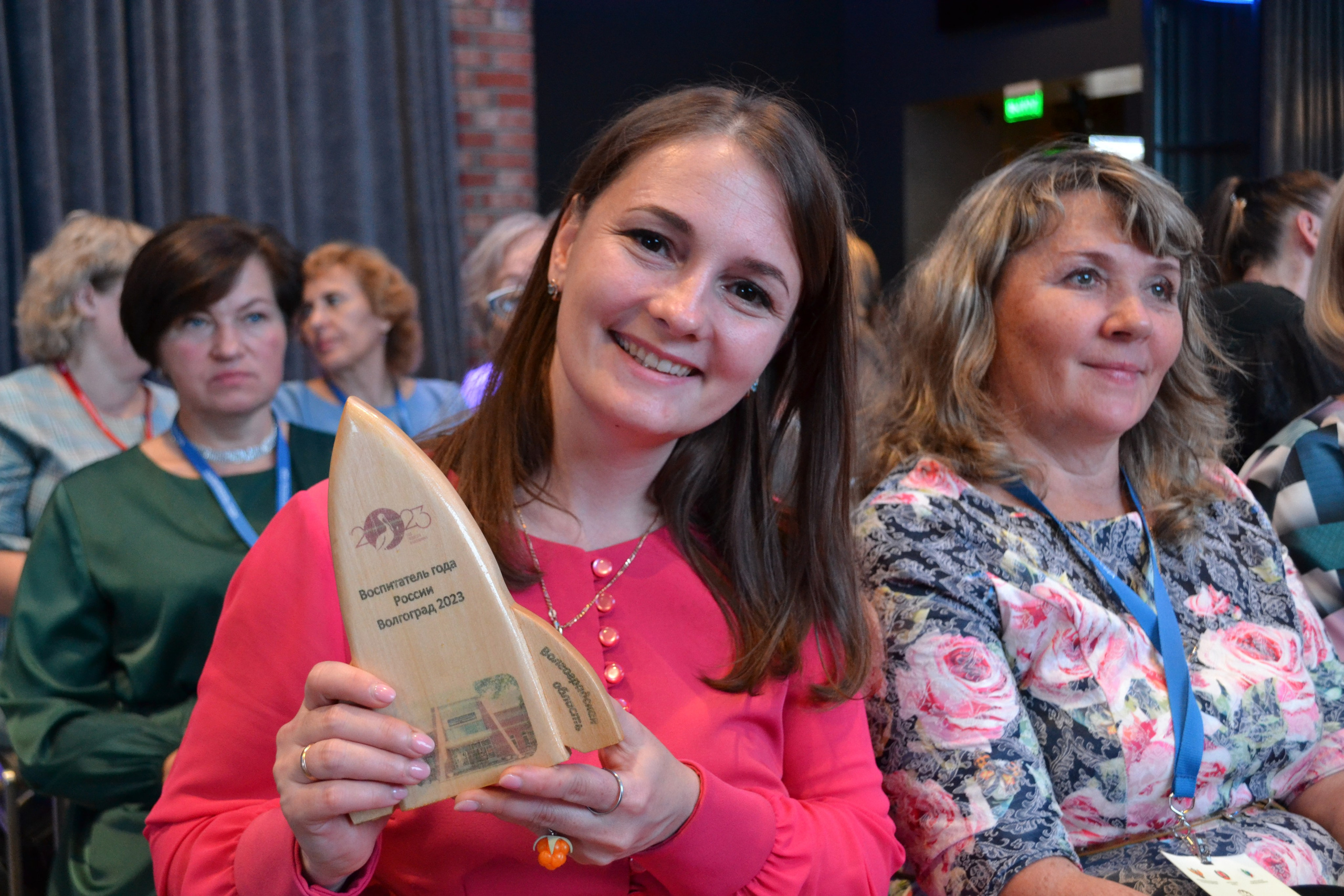 Конкурс Воспитатель года. Галерея ПрофАС