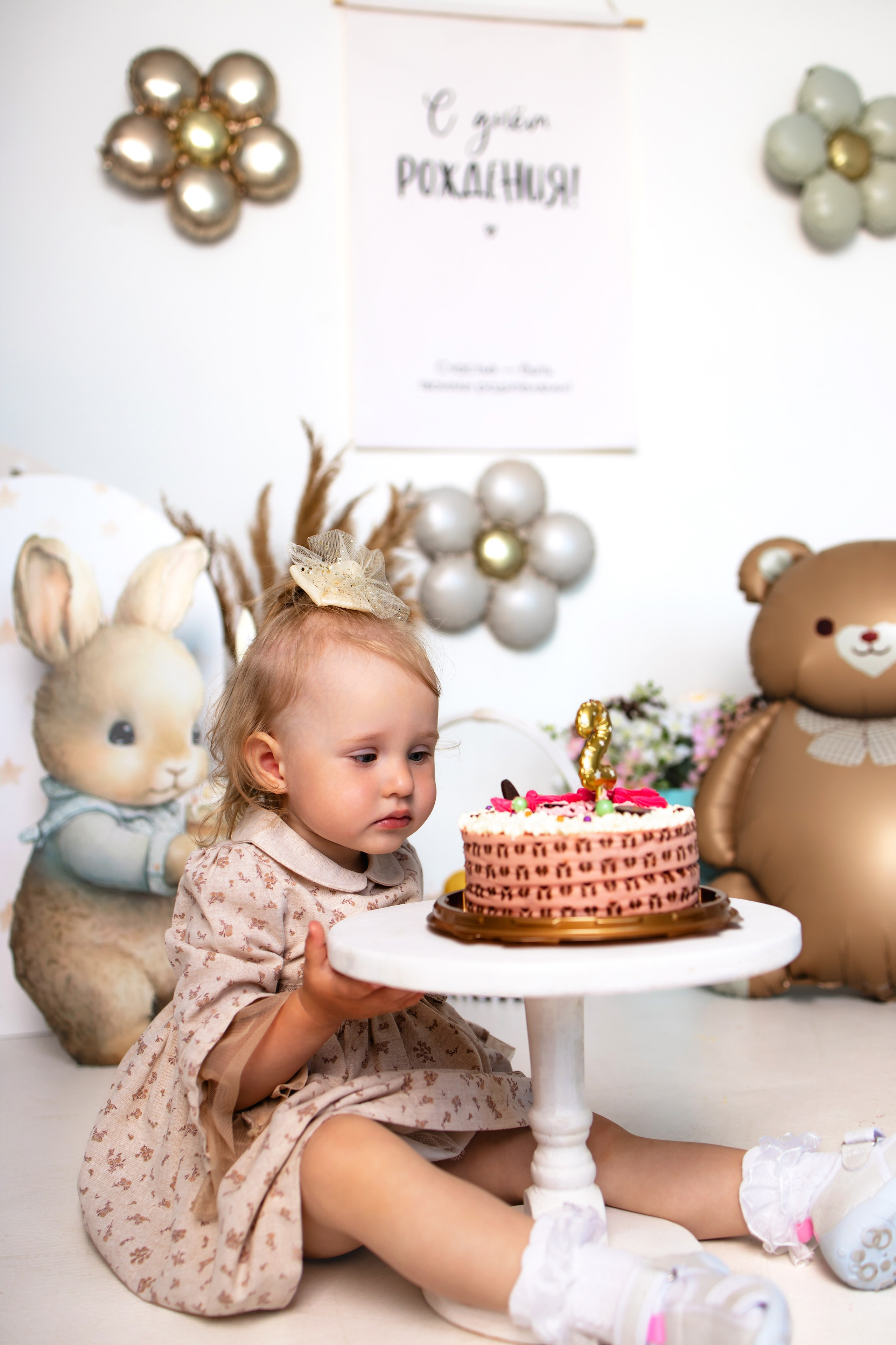 Годики —фотопроект. Колесникова Татьяна. Фотограф новорожденных Щёлково, Москва, Королев