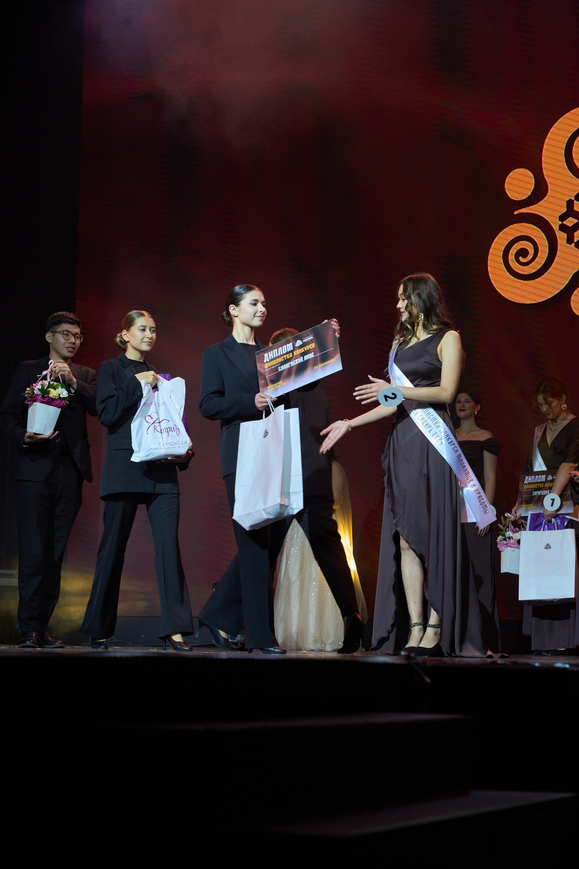 Азия Сибирь | Красноярск. Александр Сазонов Красноярск