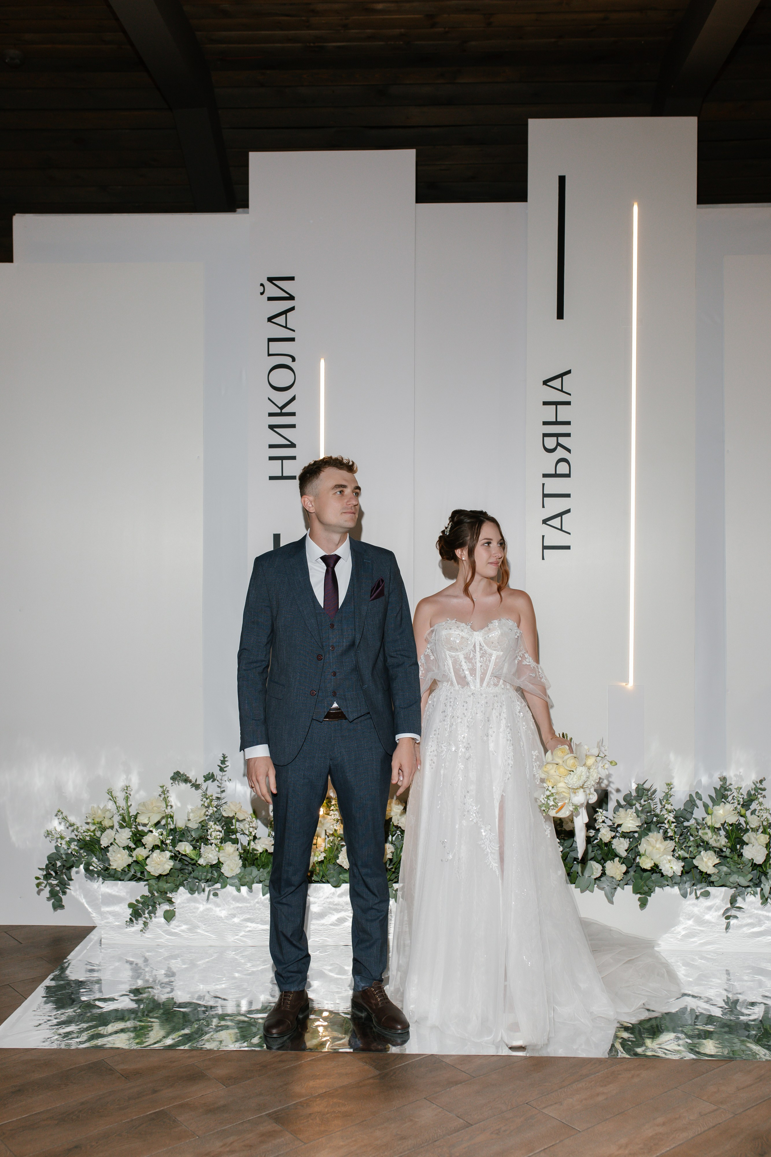 Николай и Татьяна. Свадебный и семейный фотограф в Краснодаре/Геленджике/Сочи/Санкт-Петербурге