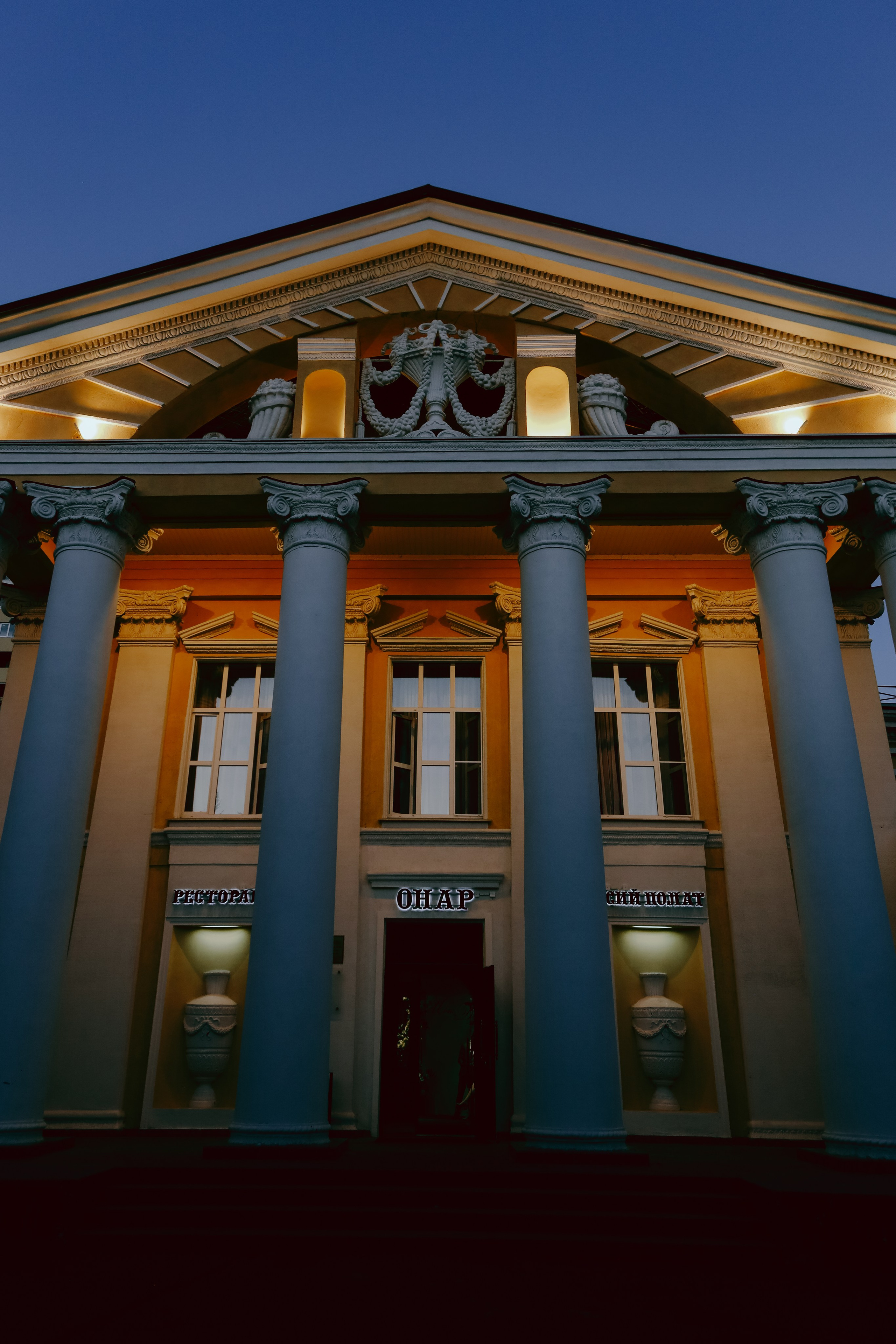 Иван и Дарья. Портретный и свадебный фотограф Айгюн в городе Йошкар-Ола